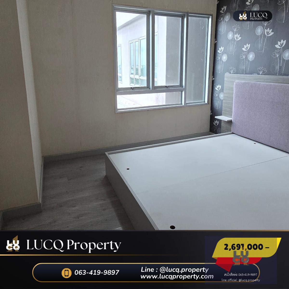 🏡𝗖𝗵𝗮𝗺𝗯𝗲𝗿𝘀 𝗥𝗮𝗺𝗶𝗻𝘁𝗿𝗮   (แชมเบอร์ส รามอินทรา) ออกแบบฟังก์ชั่นและพื้นที่ใช้สอยกว้างขวางแนวบ้านเดี่ยวหรือทาวน์โฮม  ราคาพิเศษสุดๆ 𝟮,𝟲𝟵𝟭,𝟬𝟬𝟬 บาท