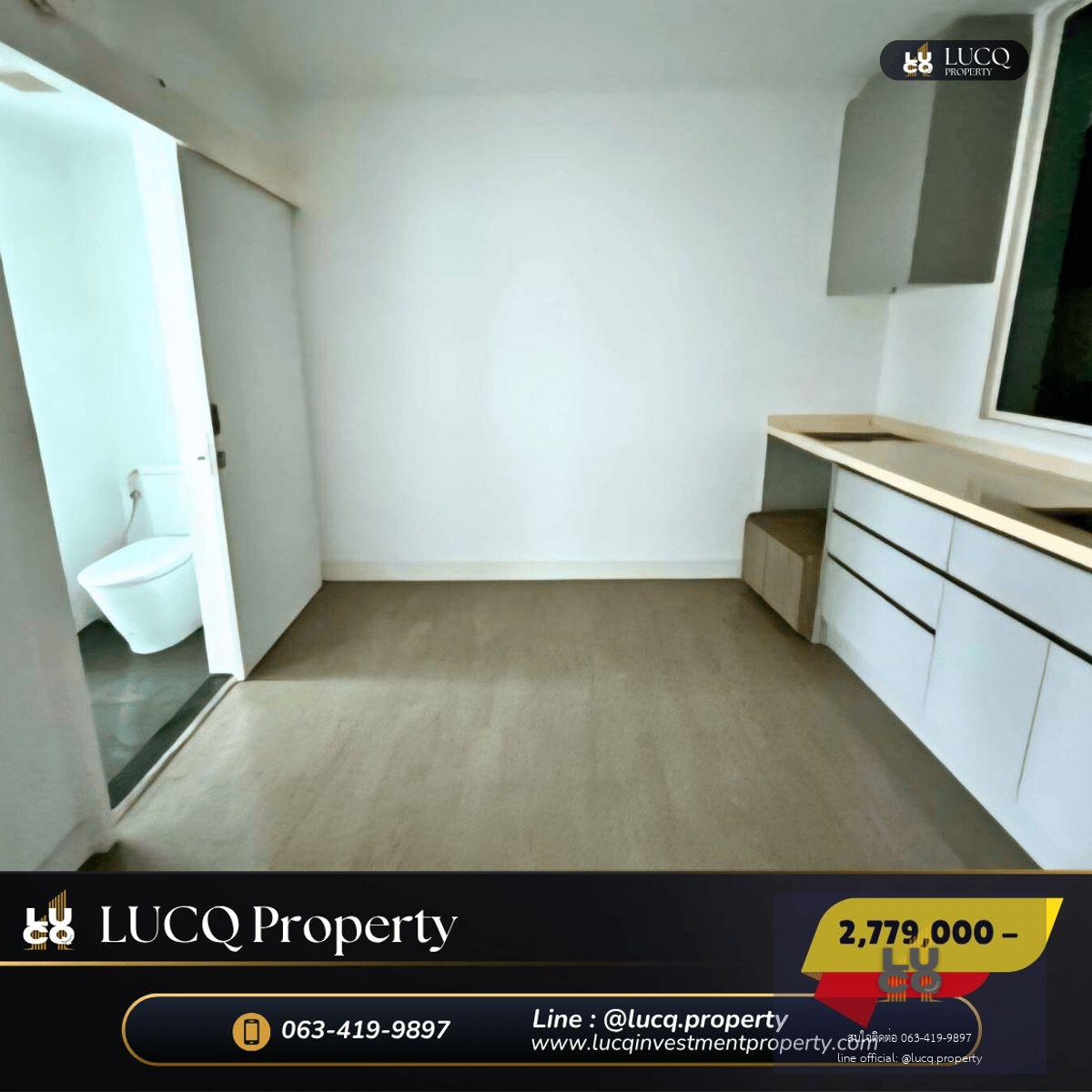 🏡𝗔 𝗦𝗣𝗔𝗖𝗘 𝗜.𝗗. 𝗔𝗦𝗢𝗞𝗘-𝗥𝗔𝗧𝗖𝗛𝗔𝗗𝗔  (เอ สเปซ ไอดี อโศก-รัชดา ) คอนโด 𝗟𝘂𝘅𝘂𝗿𝘆  ใจกลางเมือง ตกแต่งหรูหรามีสไตล์ พร้อม 𝗘𝘅𝗰𝗹𝘂𝘀𝗶𝘃𝗲 𝗙𝗼𝘆𝗲𝗿 หน้าห้องให้ความเป็นส่วนตัวเหมือนอยู่บ้าน  ราคาพิเศษ 𝟮,𝟳𝟳,𝟵𝟬𝟬𝟬  บาท