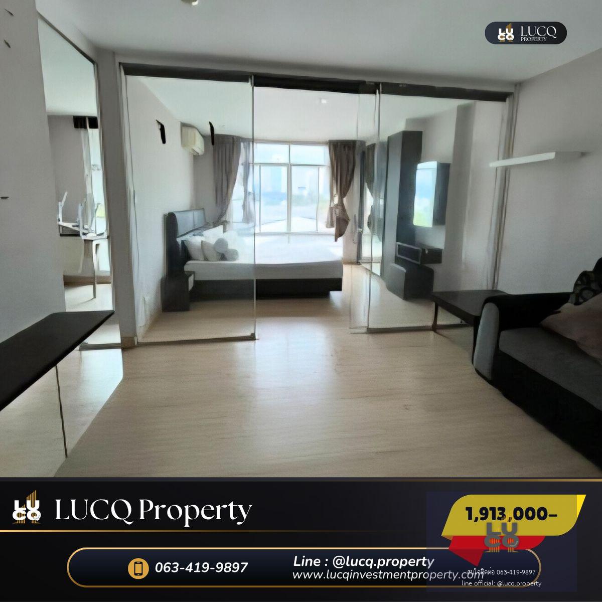 🏡𝗟𝘂𝗴𝗮𝗻𝗼 𝗟𝗮𝗱𝗽𝗿𝗮𝗼 𝟭𝟴  (ลูกาโน ลาดพร้าว𝟭𝟴 ) คอนโดทำเลต้นลาดพร้าว เชื่อมต่อรถไฟฟ้า 𝟮 สาย ส่วนกลางครบเดินทางสะดวก ราคาสุดพิเศษ 𝟭,𝟵𝟭𝟯,𝟬𝟬𝟬 บาท