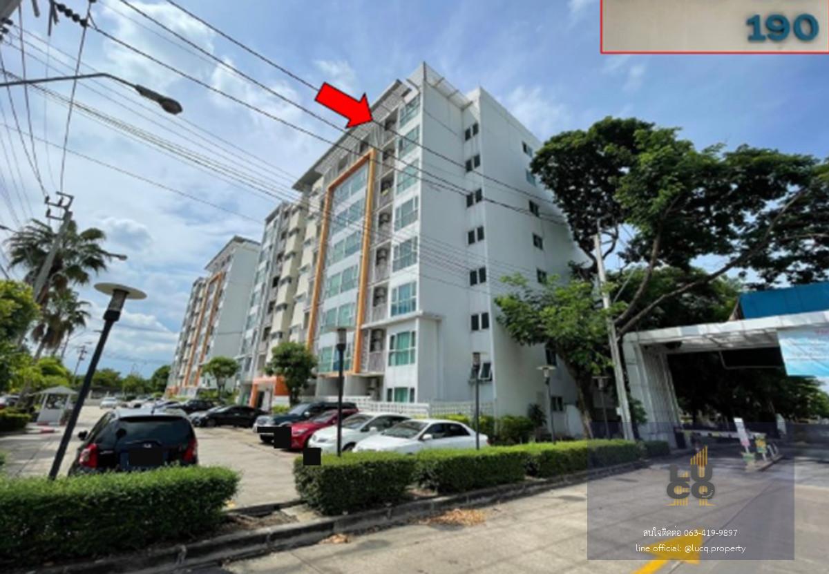 ขายคอนโด เหมาะกับนักลงทุน