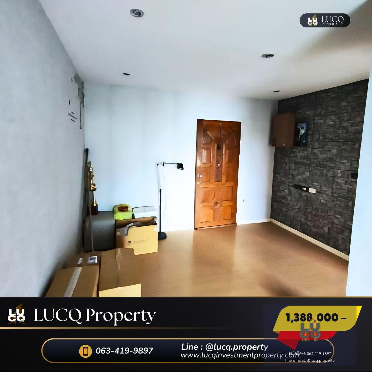 🏡𝗜𝗖𝗼𝗻𝗱𝗼 𝗦𝘂𝗸𝗵𝗮𝗽𝗶𝗯𝗮𝗻 𝟮 (ไอคอนโด สุขาภิบาล 2) คอนโดติดถนนใหญ่เดินทางสะดวกใกล้แหล่งชุมชน พร้อมสวนสาธารณะขนาดใหญ่  ราคาสุดพิเศษ𝟭,𝟯𝟴𝟴,𝟬𝟬𝟬 บาท