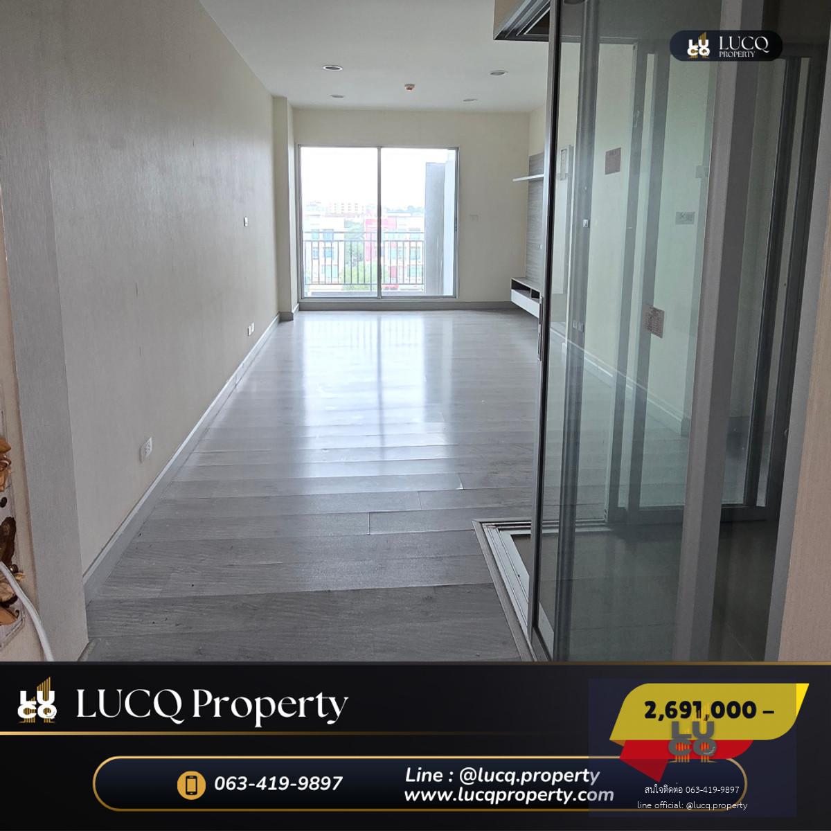 🏡𝗖𝗵𝗮𝗺𝗯𝗲𝗿𝘀 𝗥𝗮𝗺𝗶𝗻𝘁𝗿𝗮   (แชมเบอร์ส รามอินทรา) ออกแบบฟังก์ชั่นและพื้นที่ใช้สอยกว้างขวางแนวบ้านเดี่ยวหรือทาวน์โฮม  ราคาพิเศษสุดๆ 𝟮,𝟲𝟵𝟭,𝟬𝟬𝟬 บาท