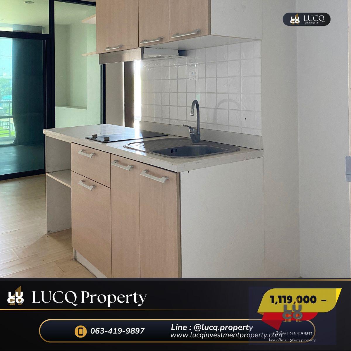 🏡𝗧𝗵𝗲 𝗙𝗼𝗿𝗲𝘀𝘁 𝗖𝗵𝗮𝗲𝗻𝗴𝘄𝗮𝘁𝘁𝗮𝗻𝗮  (เดอะ ฟอเรสต์ แจ้งวัฒนะ) หนึ่งเดียวบนแจ้งวัฒนะ ที่ผสมผสาน ชีวิตไลฟ์สไตล์ แบบคนเมืองกับความเป็นธรรมชาติ ราคาสุดพิเศษ 𝟭,𝟭𝟭𝟵,𝟬𝟬𝟬 บาท