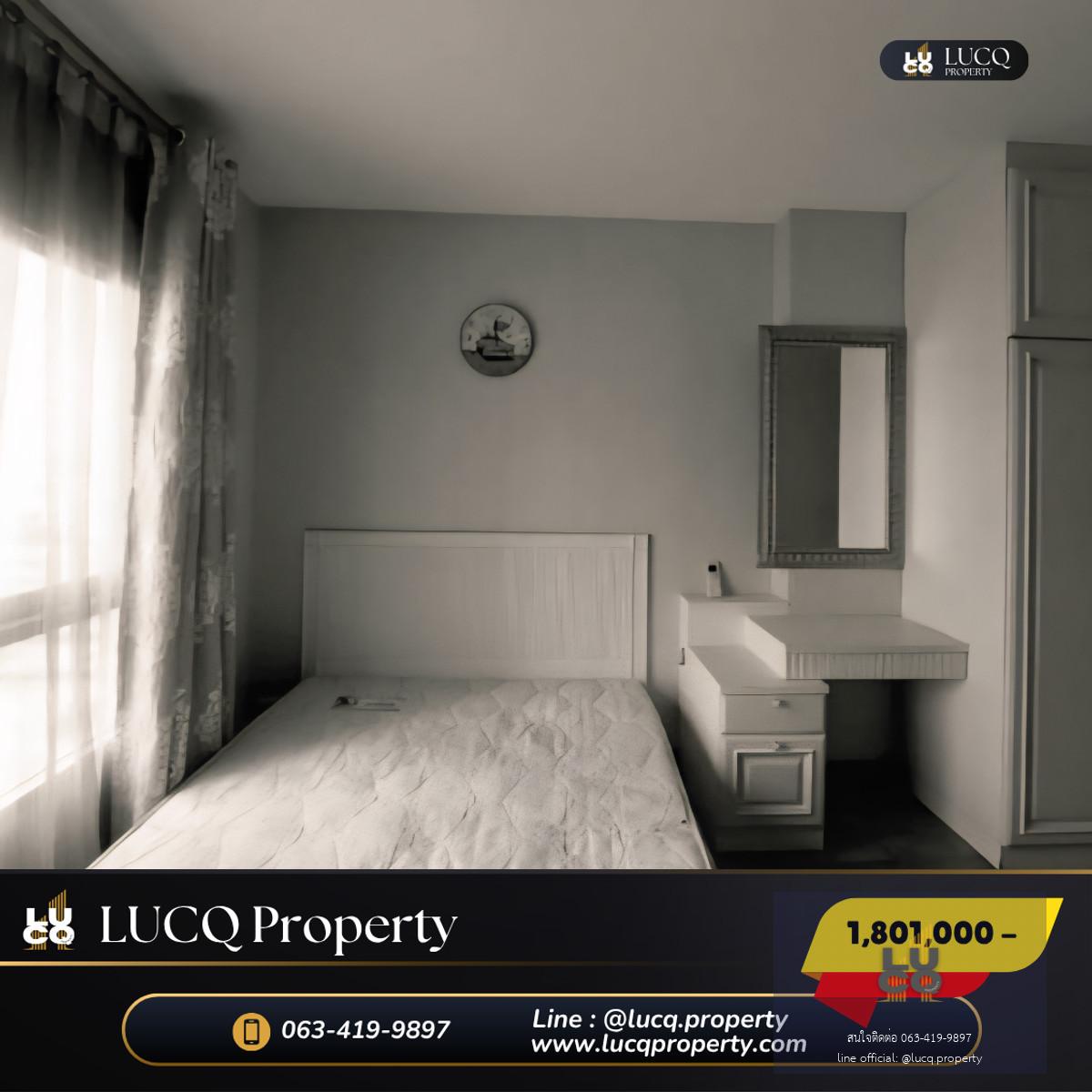 🏡𝗜𝘃𝘆 𝗥𝗶𝘃𝗲𝗿 𝗥𝗮𝘁𝗯𝘂𝗿𝗮𝗻𝗮 (ไอวี่ ริเวอร์ ราษฎร์บูรณะ) คอนโดหรูพร้อมอยู่ ริมแม่น้ำเข้าพระยา ราคาพิเศษสุดๆ 𝟭,𝟴𝟬𝟭,𝟬𝟬𝟬 บาท