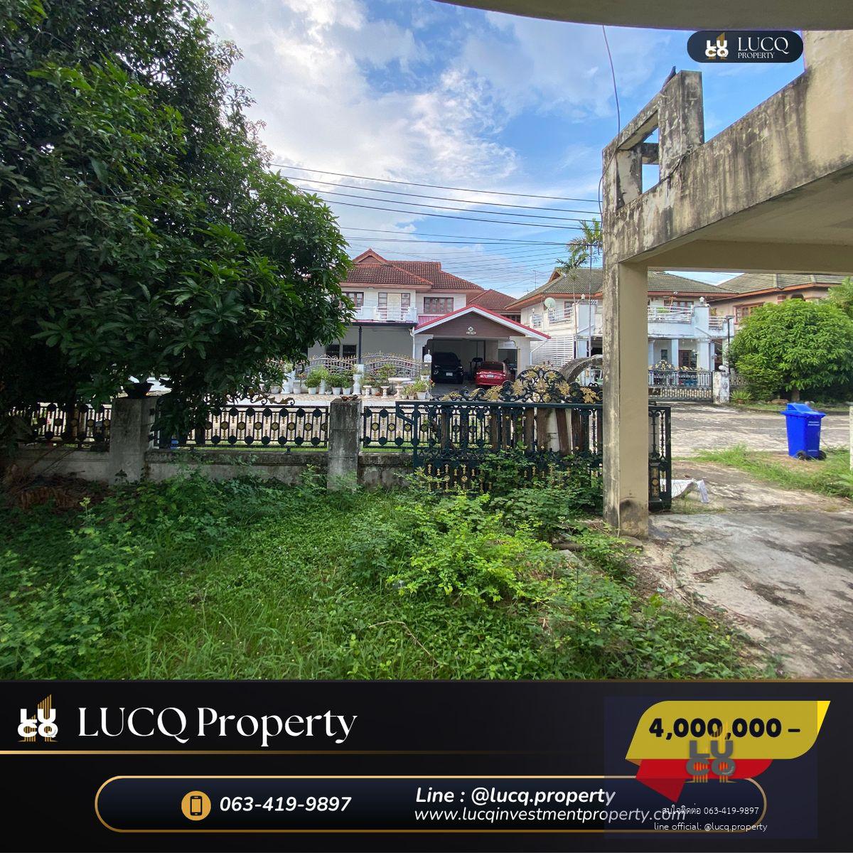 🏡 ขายบ้านตามสภาพราคาพิเศษ‼️บ้านเดี่ยว หมู่บ้านศศิวัลย์ เมืองใหม่ดอนเมือง หลังใหญ่ พื้นที่กว้างถึง 𝟳𝟮  ตารางวา  ราคาสุดพิเศษ 𝟰,𝟬𝟬𝟬,𝟬𝟬𝟬 บาท