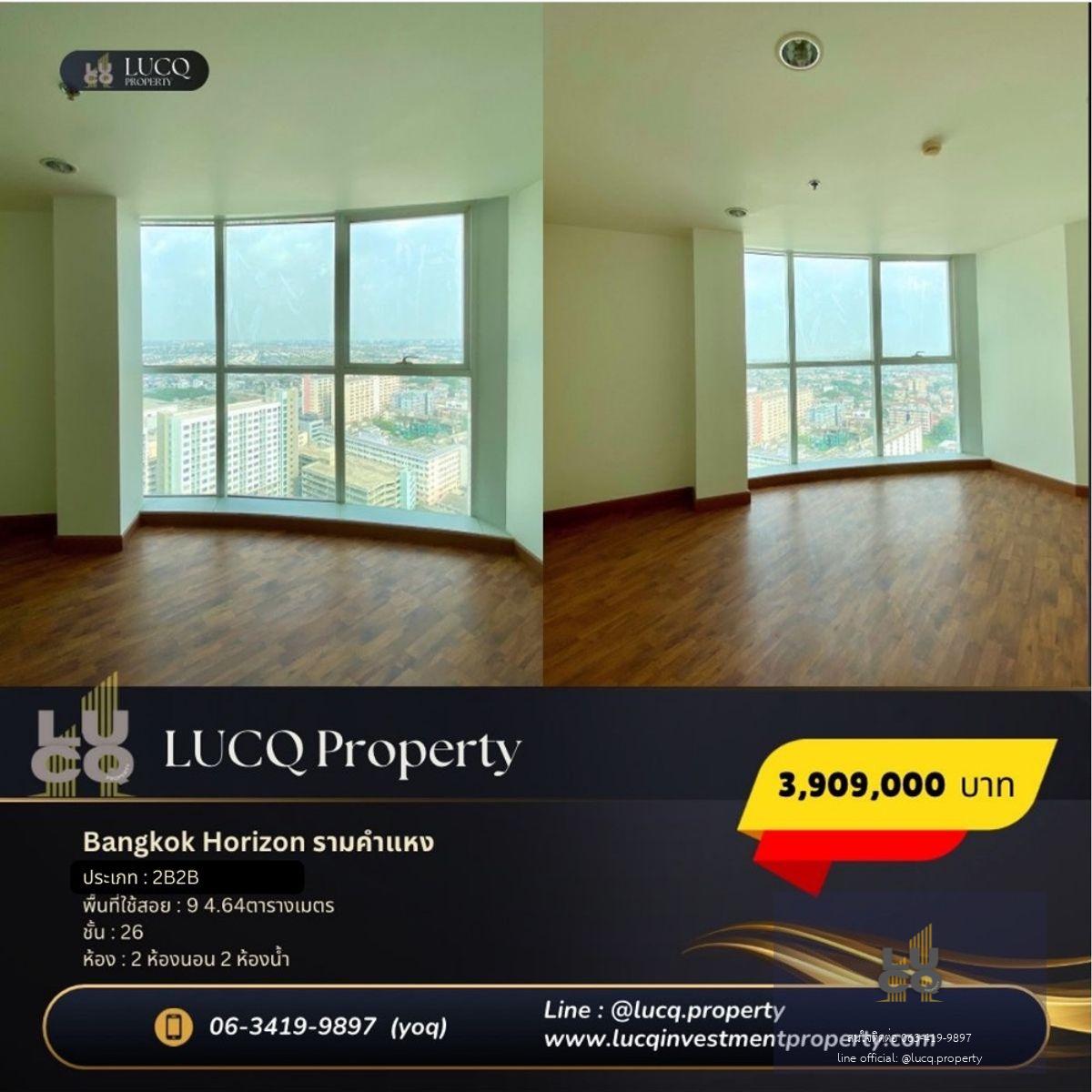 ขายคอนโด Bangkok Horizon รามคำแหง (ชั้น 26) ราคาพิเศษ❤️