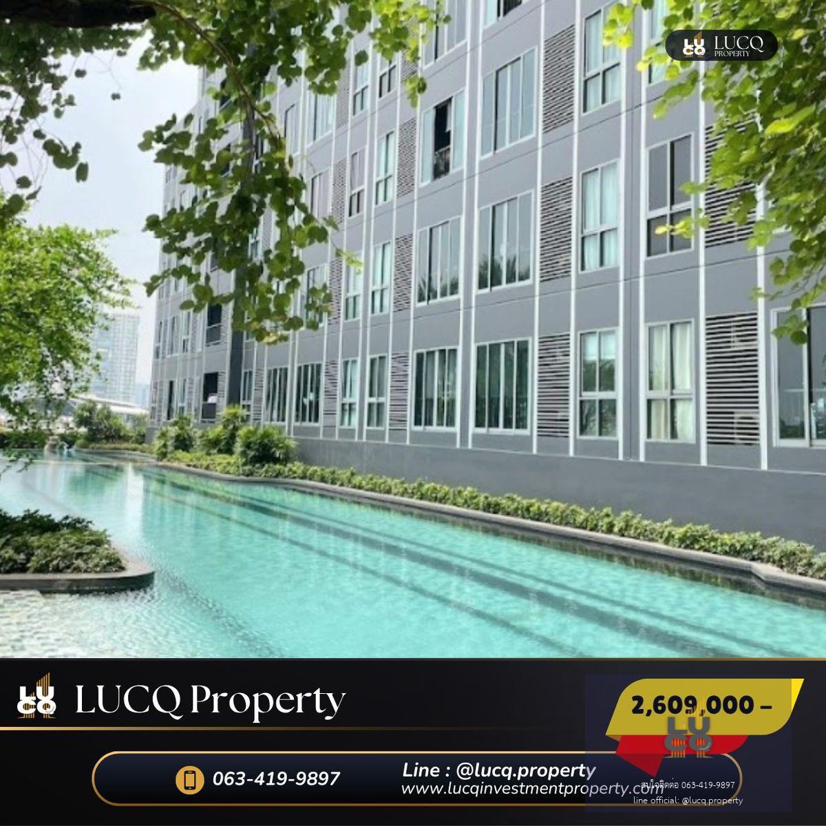 🏡𝗜𝗱𝗲𝗼 𝗠𝗼𝗯𝗶 𝗦𝘂𝗸𝗵𝘂𝗺𝘃𝗶𝘁 𝗘𝗮𝘀𝘁𝗴𝗮𝘁𝗲  (ไอดีโอ โมบิ สุขุมวิท อีสท์เกต) คอนโดติดถนนใหญ่ ใกล้ทางด่วน 𝟯 สาย เพียง 𝟭𝟱𝟬 จาก 𝗕𝗧𝗦 บางนา  ราคาสุดพิเศษ 𝟮,𝟲𝟬𝟵,𝟬𝟬𝟬 บาท