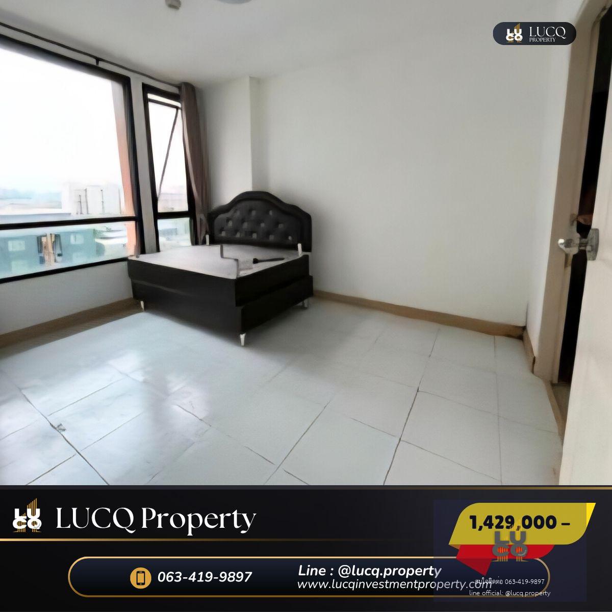 🏡𝗟𝗶𝗯 𝗟𝗮𝗱𝗽𝗿𝗮𝗼 𝟮𝟬  (ลิปป์ ลาดพร้าว 𝟮𝟬 ) คอนโดทำเลต้นลาดพร้าว ห่าง 𝗠𝗥𝗧 สถานีลาดพร้าวแค่ 𝟰𝟱𝟬 ม.แถมใกล้แหล่ง 𝗦𝗵𝗼𝗽𝗽𝗶𝗻𝗴 มากมาย ราคาสุดพิเศษ 𝟭,𝟰𝟮𝟵,𝟬𝟬𝟬 บาท