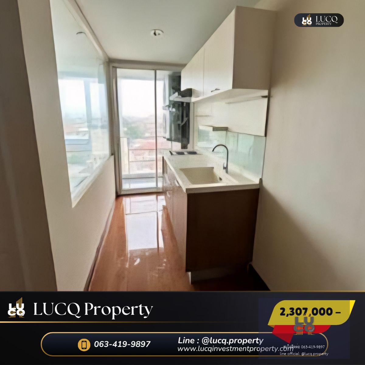 🏡 𝗧𝗼𝘂𝗿𝗺𝗮𝗹𝗶𝗻𝗲 𝗟𝗶𝘁𝗲 𝗦𝗮𝘁𝗵𝗼𝗿𝗻 - 𝗧𝗮𝗸𝘀𝗶𝗻 (ทัวร์มาลีน (ไลท์) สาทร - ตากสิน ) คอนโดใกล้ไอคอนสยาม ติด 𝗕𝗧𝗦 กรุงธนบุรี  แค่ 𝟱𝟬𝟬 ม. พิถีพิถันในทุกรายละเอียด และใส่ใจธรรมชาติ ราคาพิเศษ 𝟮,𝟯𝟬𝟳,𝟬𝟬𝟬  บาท