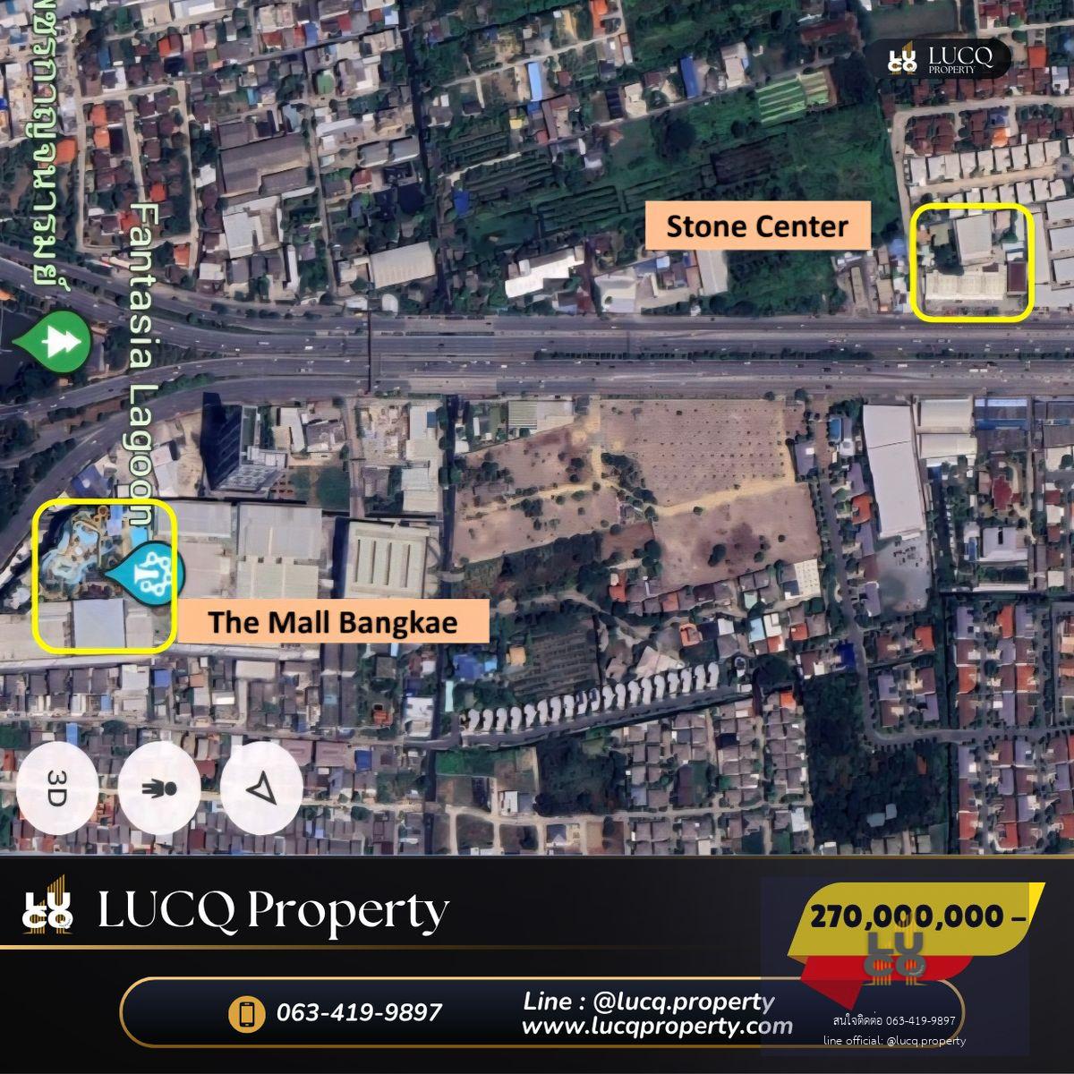 🏡ขายที่ดิน 𝟱 แปลง ทำเลดี ติดมอเตอร์สาย 𝟵 ถ.กาญจนาภิเษก‼️ราคาสุดพิเศษแค่  𝟮𝟳𝟬,𝟬𝟬𝟬,𝟬𝟬𝟬 บาท