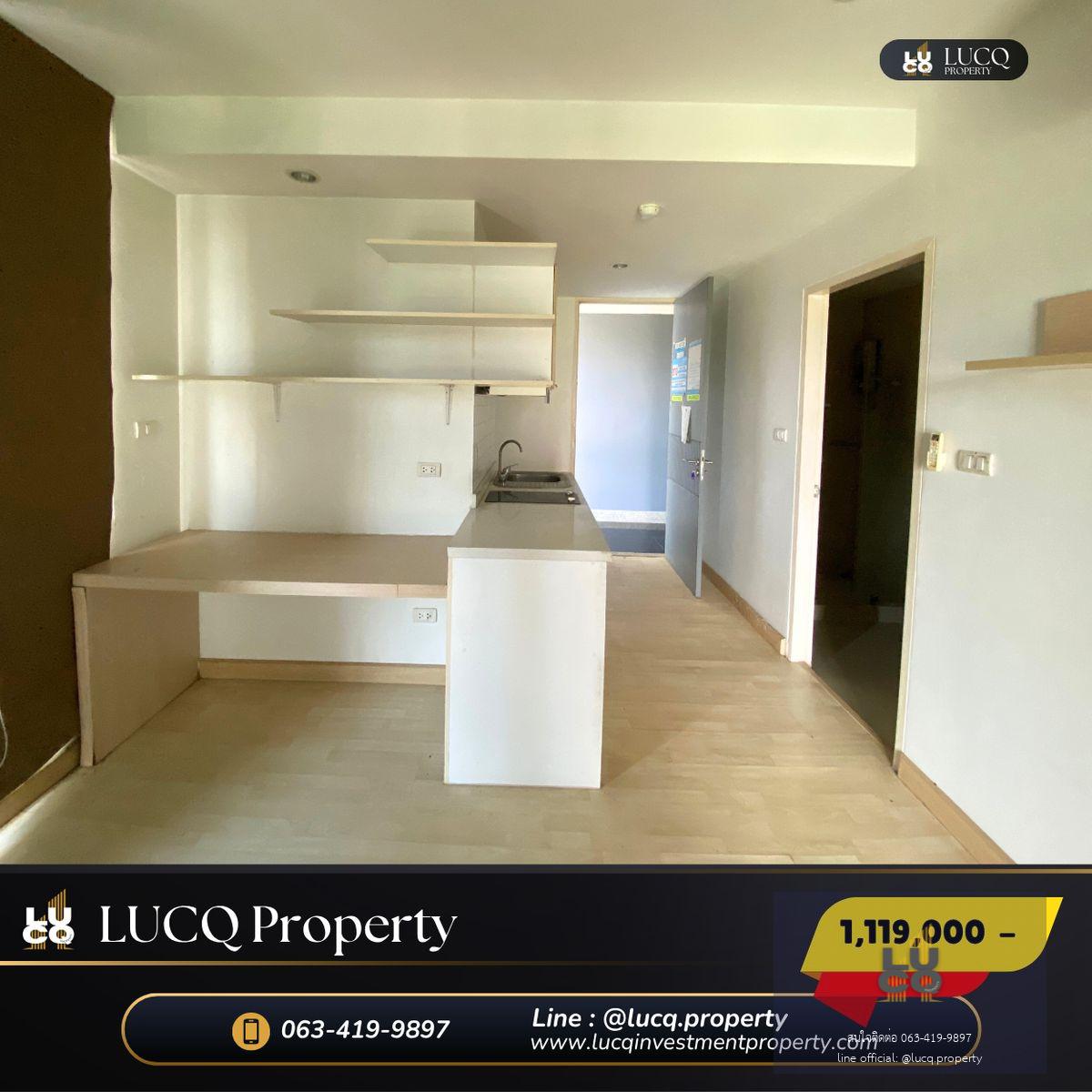 🏡𝗧𝗵𝗲 𝗙𝗼𝗿𝗲𝘀𝘁 𝗖𝗵𝗮𝗲𝗻𝗴𝘄𝗮𝘁𝘁𝗮𝗻𝗮  (เดอะ ฟอเรสต์ แจ้งวัฒนะ) หนึ่งเดียวบนแจ้งวัฒนะ ที่ผสมผสาน ชีวิตไลฟ์สไตล์ แบบคนเมืองกับความเป็นธรรมชาติ ราคาสุดพิเศษ 𝟭,𝟭𝟭𝟵,𝟬𝟬𝟬 บาท