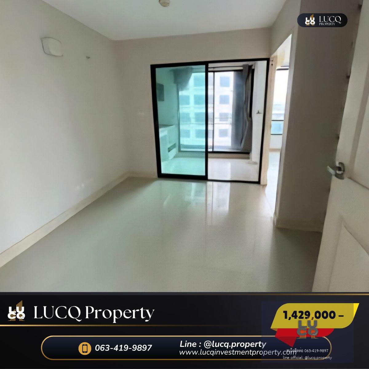 🏡𝗟𝗶𝗯 𝗟𝗮𝗱𝗽𝗿𝗮𝗼 𝟮𝟬  (ลิปป์ ลาดพร้าว 𝟮𝟬 ) คอนโดทำเลต้นลาดพร้าว ห่าง 𝗠𝗥𝗧 สถานีลาดพร้าวแค่ 𝟰𝟱𝟬 ม.แถมใกล้แหล่ง 𝗦𝗵𝗼𝗽𝗽𝗶𝗻𝗴 มากมาย ราคาสุดพิเศษ 𝟭,𝟰𝟮𝟵,𝟬𝟬𝟬 บาท