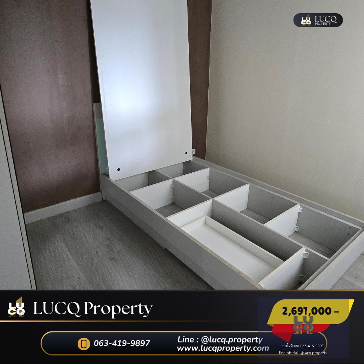 🏡𝗖𝗵𝗮𝗺𝗯𝗲𝗿𝘀 𝗥𝗮𝗺𝗶𝗻𝘁𝗿𝗮   (แชมเบอร์ส รามอินทรา) ออกแบบฟังก์ชั่นและพื้นที่ใช้สอยกว้างขวางแนวบ้านเดี่ยวหรือทาวน์โฮม  ราคาพิเศษสุดๆ 𝟮,𝟲𝟵𝟭,𝟬𝟬𝟬 บาท