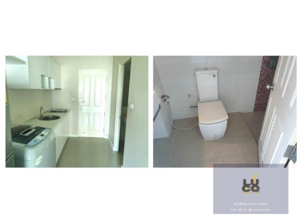 ขายคอนโด เหมาะกับนักลงทุน