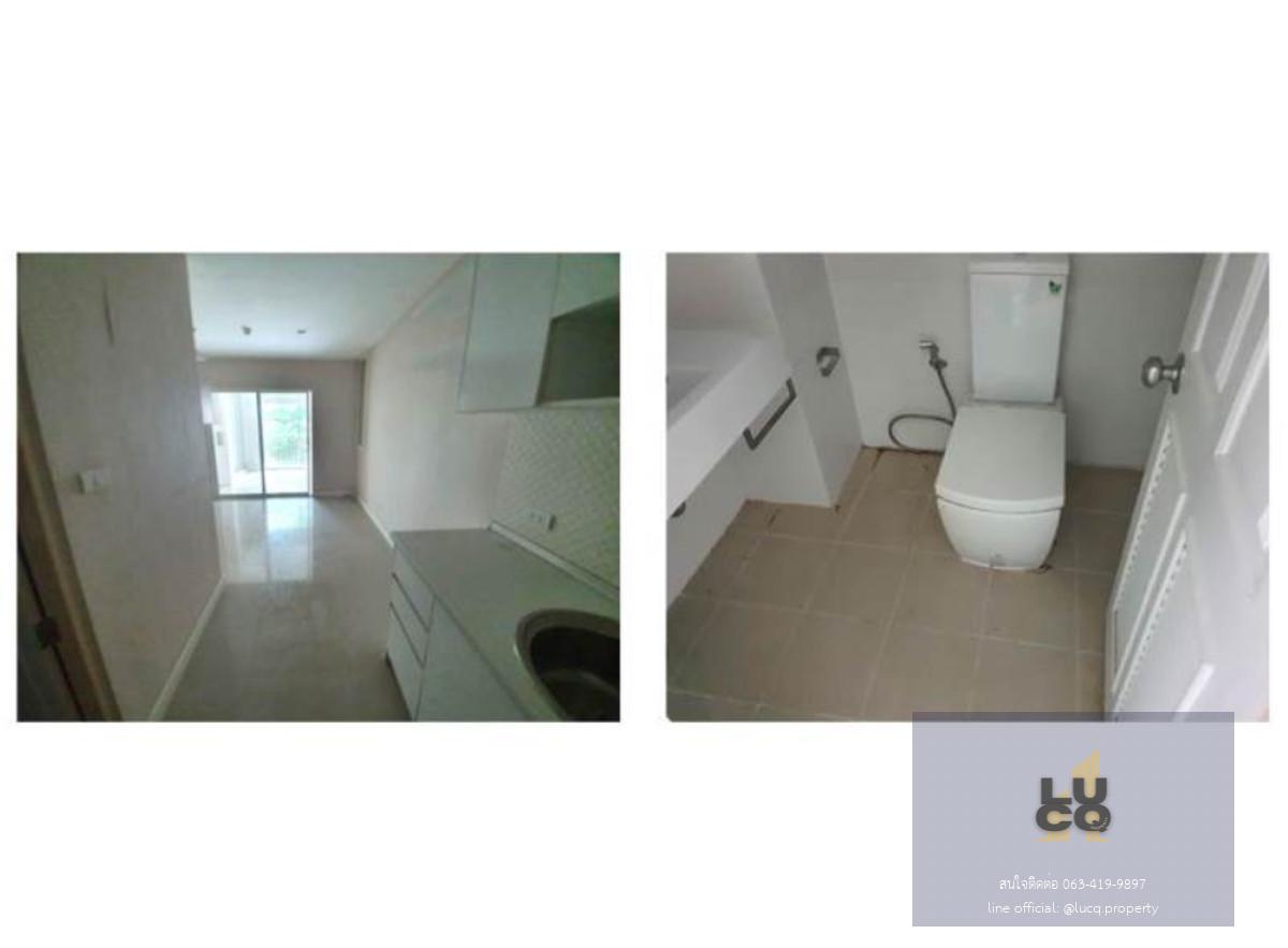 ขายคอนโด เหมาะกับนักลงทุน