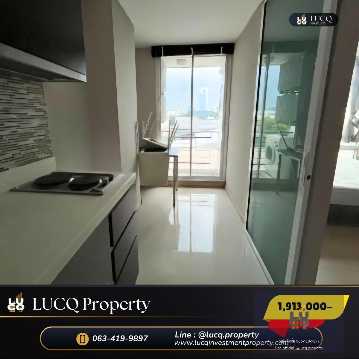 🏡𝗟𝘂𝗴𝗮𝗻𝗼 𝗟𝗮𝗱𝗽𝗿𝗮𝗼 𝟭𝟴  (ลูกาโน ลาดพร้าว𝟭𝟴 ) คอนโดทำเลต้นลาดพร้าว เชื่อมต่อรถไฟฟ้า 𝟮 สาย ส่วนกลางครบเดินทางสะดวก ราคาสุดพิเศษ 𝟭,𝟵𝟭𝟯,𝟬𝟬𝟬 บาท