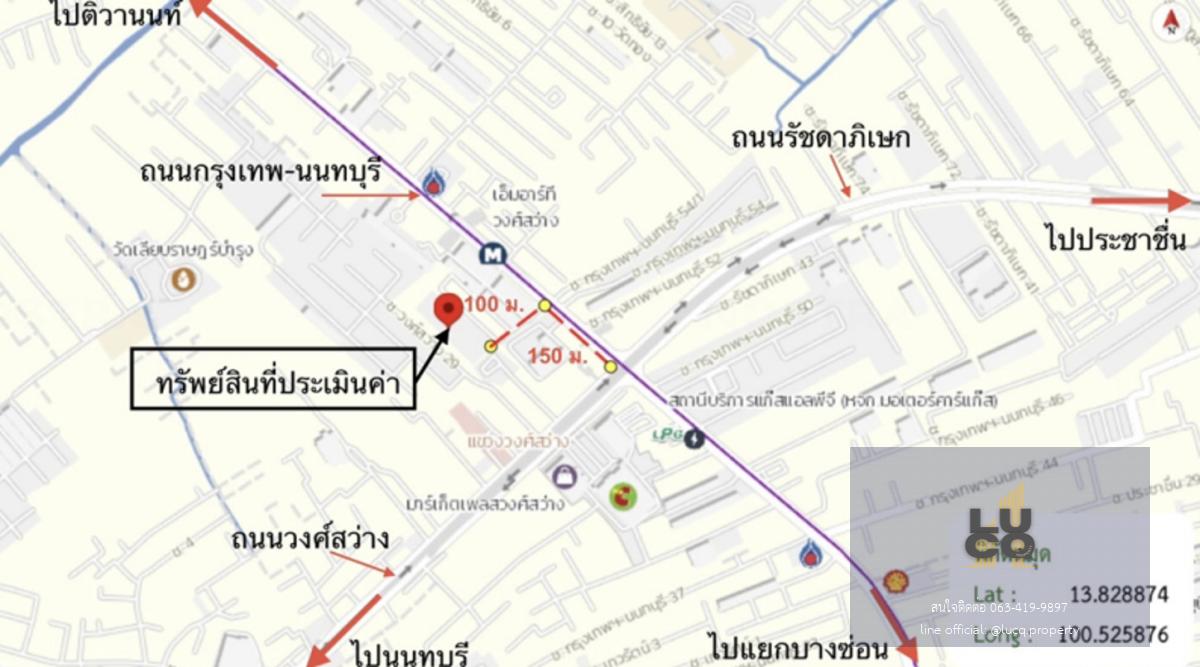 พูดคุยราคาได้ ใครกำลังมองหาคอนโดติดรถไฟฟ้าในงบประมาณประมาณ 2 ล้านต้น ๆ ห้องนี้ต้องรีบดู!