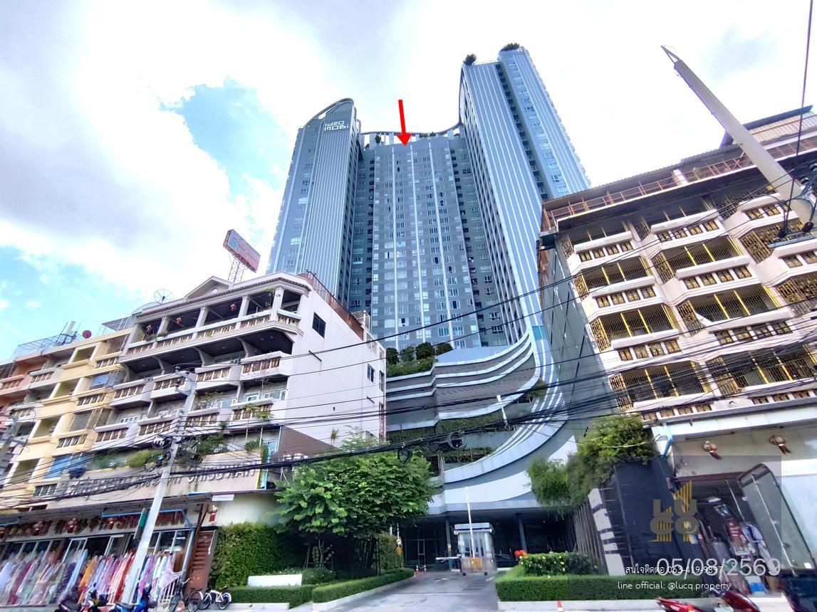 💥 2.523 ล้าน! ได้ 1 ห้องนอน 31.73 ตร.ม. ชั้น 15 📍 IDEO MOBI บางซื่อ แกรนด์ อินเตอร์เชนจ์ 🚆 ทำเลใกล้ MRT เตาปูน Interchange — เชื่อมสายสีน้ำเงิน + สีม่วง