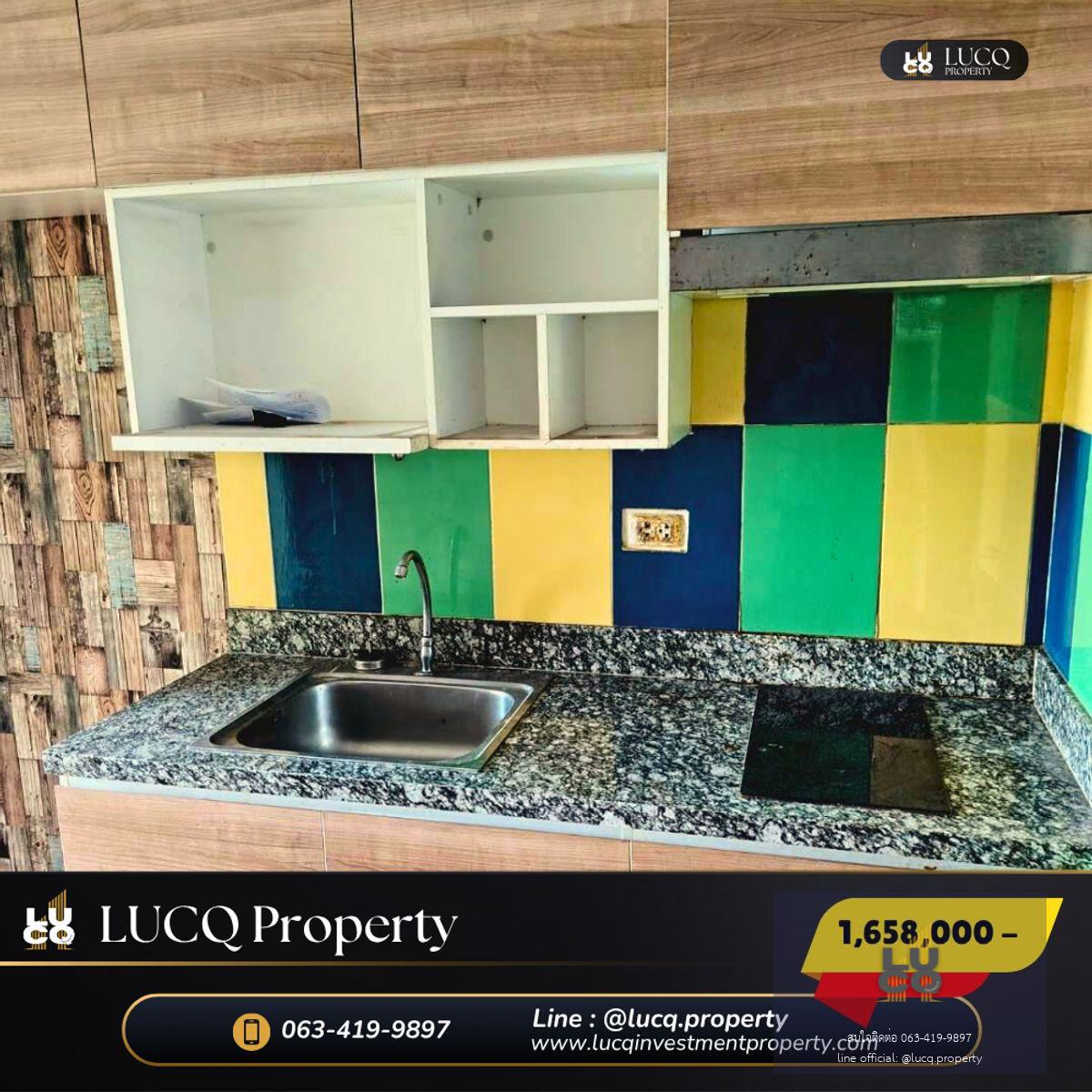 🏡  𝗖𝗵𝗿𝗶𝘀𝗺𝗮 𝗥𝗮𝗺𝗶𝗻𝘁𝗿𝗮 ( คริสมา รามอินทรา) ดีไซน์ทันสมัยส่วนกลางครบครัน ใกล้แฟชั่นไอซ์แลนด์ และรถไฟฟ้า 𝗠𝗥𝗧 วงแหวนรามอินทราแค่ 𝟯𝟱𝟬 เมตร ราคาพิเศษ 𝟭,𝟲𝟱𝟴,𝟬𝟬𝟬บาท