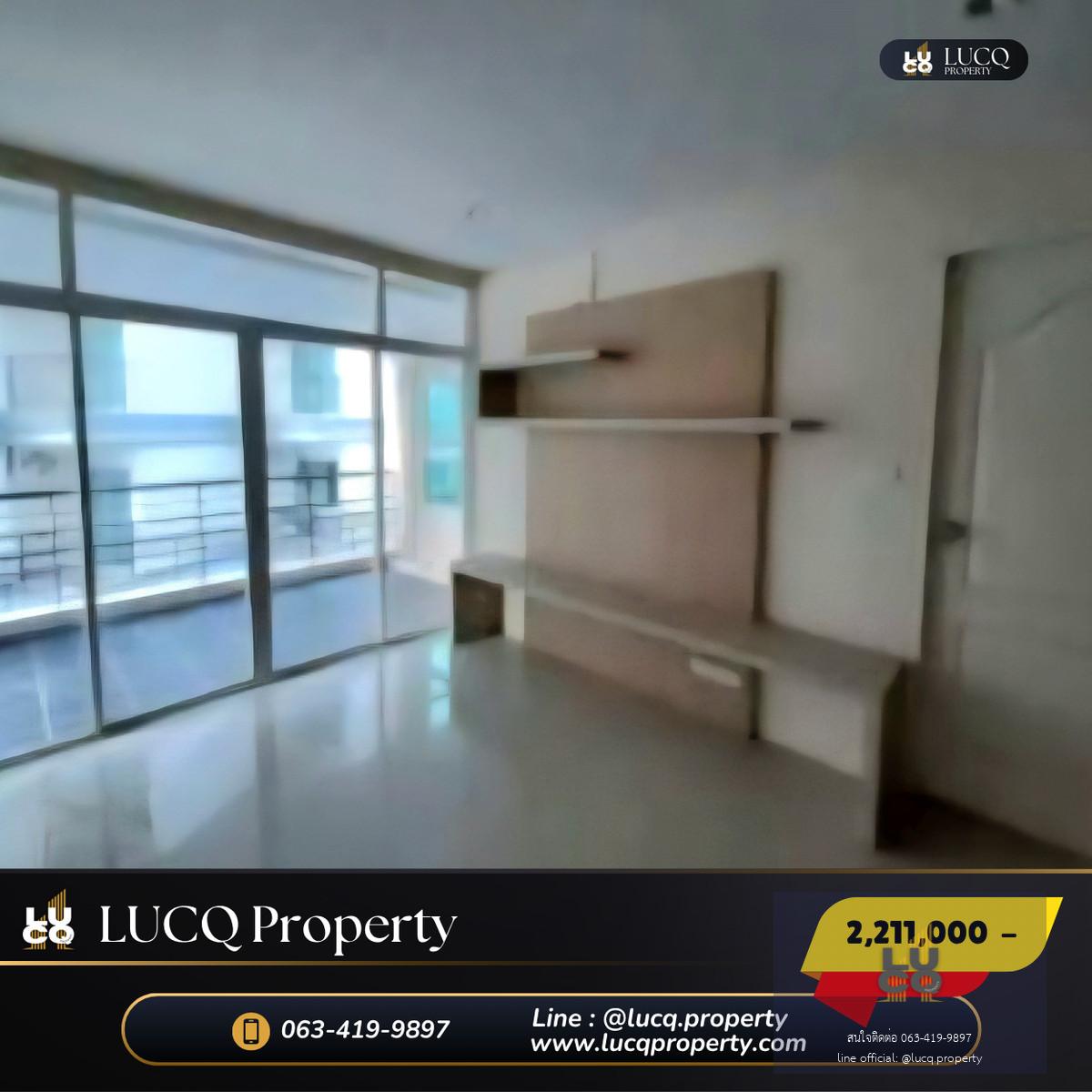 🏡𝗧𝗵𝗲 𝗢𝗰𝗲𝗮𝗻 𝗣𝗲𝗮𝗿𝗹 (ดิ โอเชี่ยน เพิร์ล) คอนโดห้องใหญ่ใกล้หาดจอมเทียน  ราคาพิเศษสุดๆ 𝟮,𝟮𝟭𝟭,𝟬𝟬𝟬 บาท