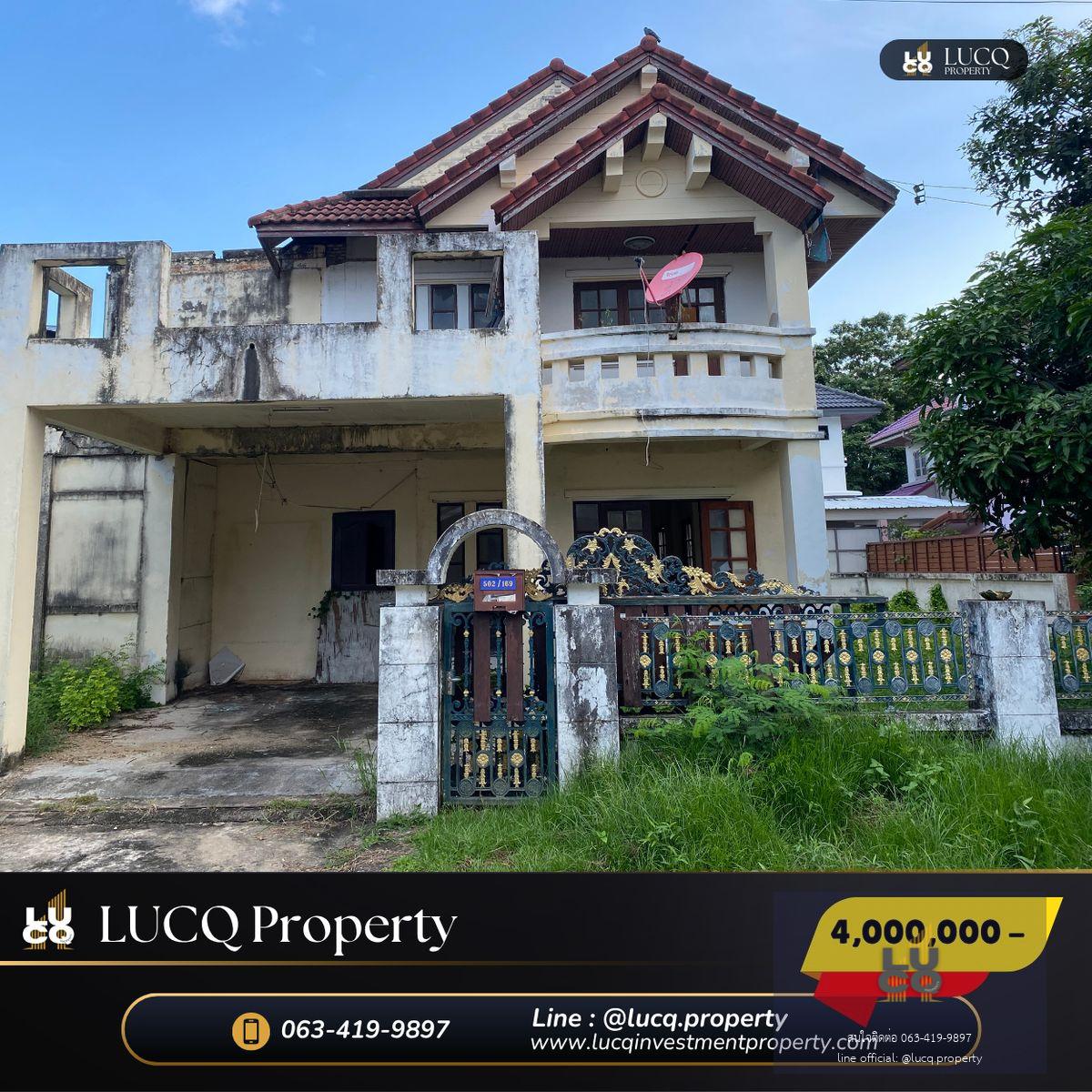 🏡 ขายบ้านตามสภาพราคาพิเศษ‼️บ้านเดี่ยว หมู่บ้านศศิวัลย์ เมืองใหม่ดอนเมือง หลังใหญ่ พื้นที่กว้างถึง 𝟳𝟮  ตารางวา  ราคาสุดพิเศษ 𝟰,𝟬𝟬𝟬,𝟬𝟬𝟬 บาท