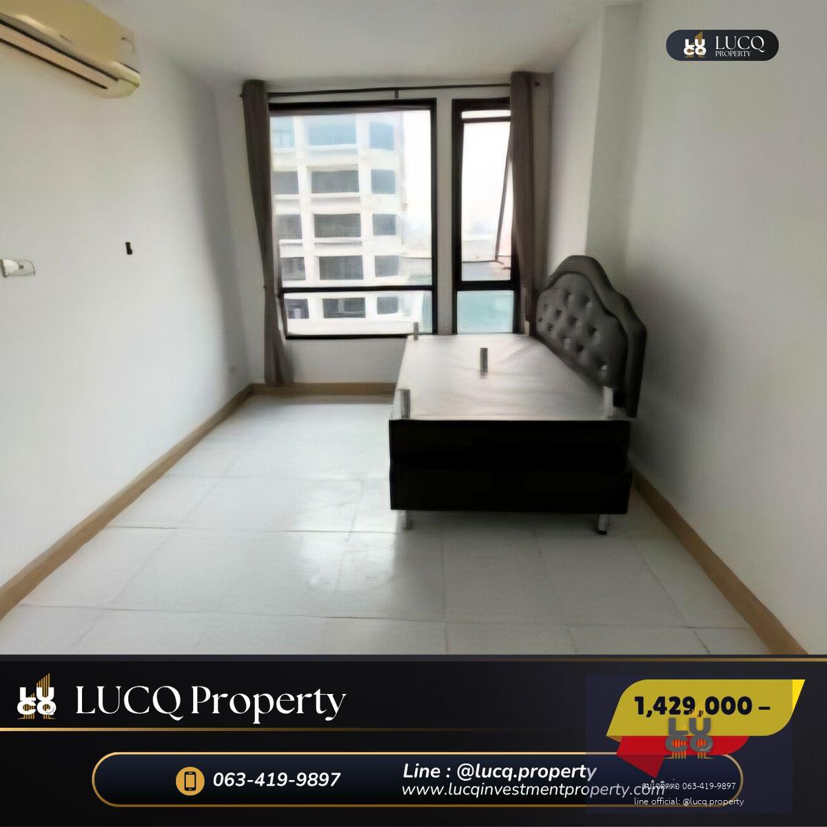 🏡𝗟𝗶𝗯 𝗟𝗮𝗱𝗽𝗿𝗮𝗼 𝟮𝟬  (ลิปป์ ลาดพร้าว 𝟮𝟬 ) คอนโดทำเลต้นลาดพร้าว ห่าง 𝗠𝗥𝗧 สถานีลาดพร้าวแค่ 𝟰𝟱𝟬 ม.แถมใกล้แหล่ง 𝗦𝗵𝗼𝗽𝗽𝗶𝗻𝗴 มากมาย ราคาสุดพิเศษ 𝟭,𝟰𝟮𝟵,𝟬𝟬𝟬 บาท