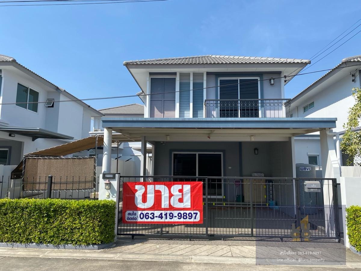 หมู่บ้าน ไลฟ์ อิน เดอะการ์เด้น นิคมพัฒนา-ระยอง เฟอร์ครบตามรูป!! รีบซื้อก่อนเจ้าของเปลี่ยนใจ!!