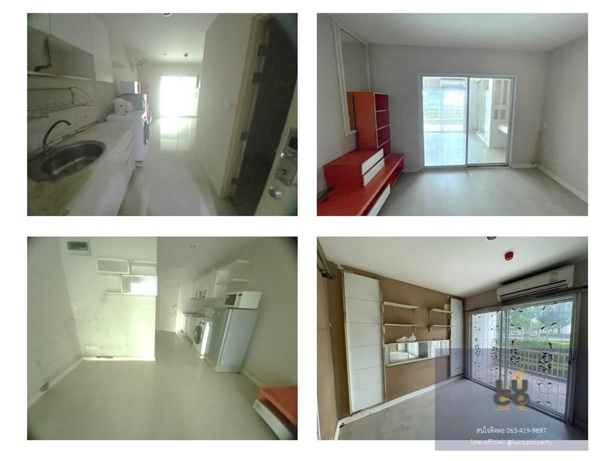 ขายคอนโด เหมาะกับนักลงทุน