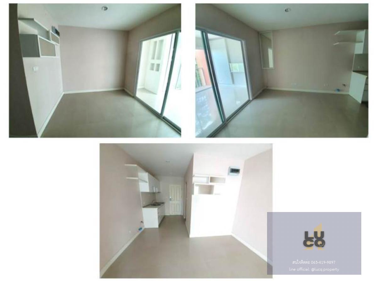 ขายคอนโด เหมาะกับนักลงทุน