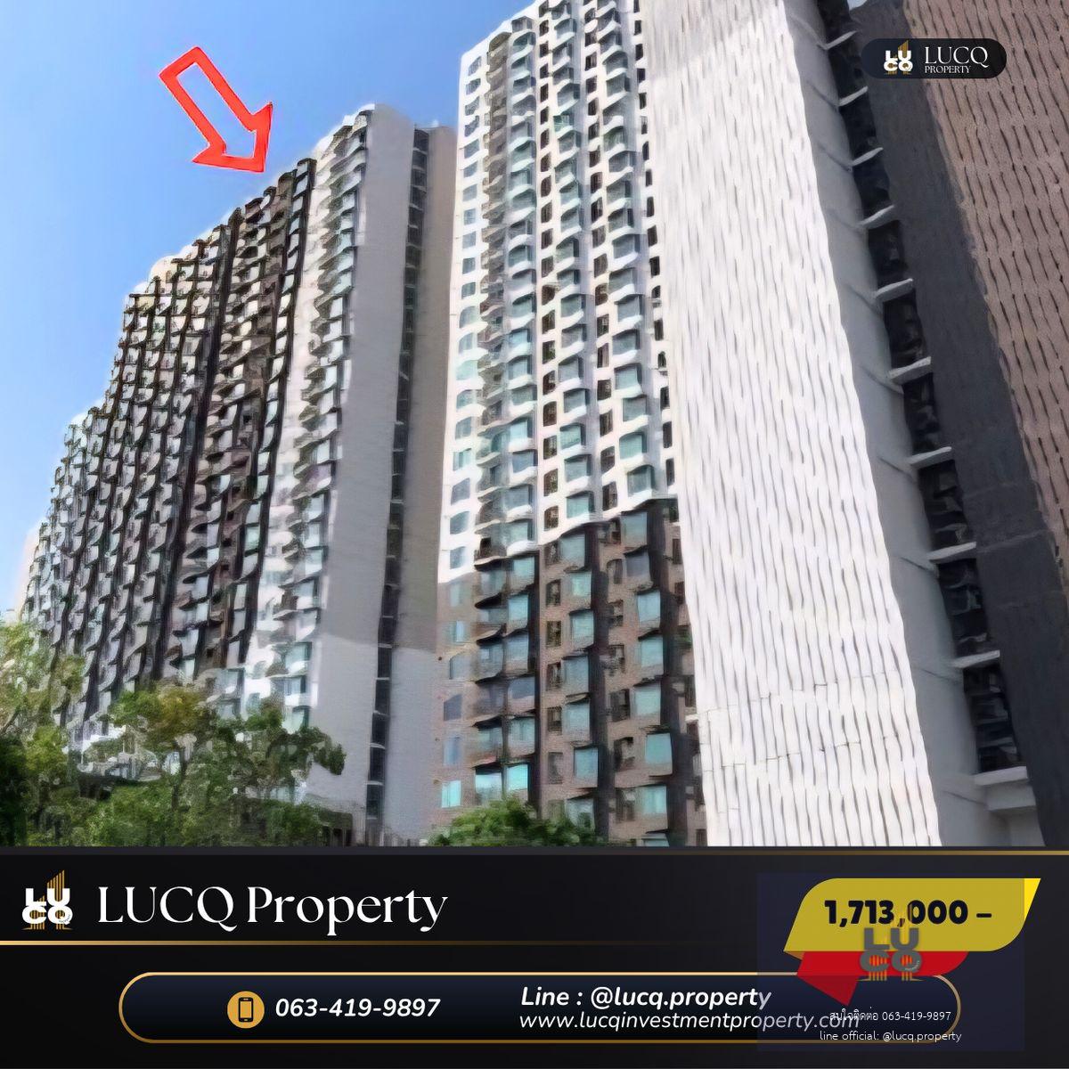 🏡 𝗙𝘂𝘀𝗲 𝗠𝗼𝗯𝗶𝘂𝘀 𝗥𝗮𝗺𝗸𝗵𝗮𝗺𝗵𝗮𝗲𝗻𝗴 𝗦𝘁𝗮𝘁𝗶𝗼𝗻  (ฟิวส์ โมเบียส รามคำแหงสเตชั่น) เติมเต็มบรรยากาศของชีวิตทันสมัยอย่างมีสไตล์ไร้ขอบเขต ราคาสุดพิเศษ 𝟭,𝟳𝟭𝟯,𝟬𝟬𝟬 บาท