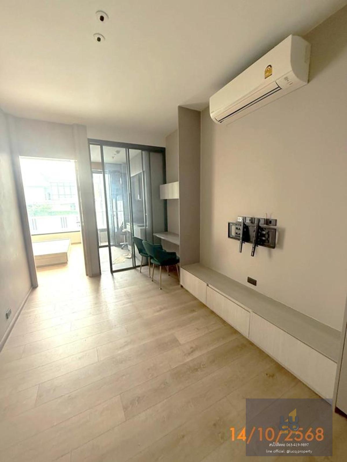 ขายคอนโดหรู ทองหล่อ–เอกมัย ราคาดีที่สุดในโครงการ เหมาะทั้งอยู่อาศัยและลงทุน