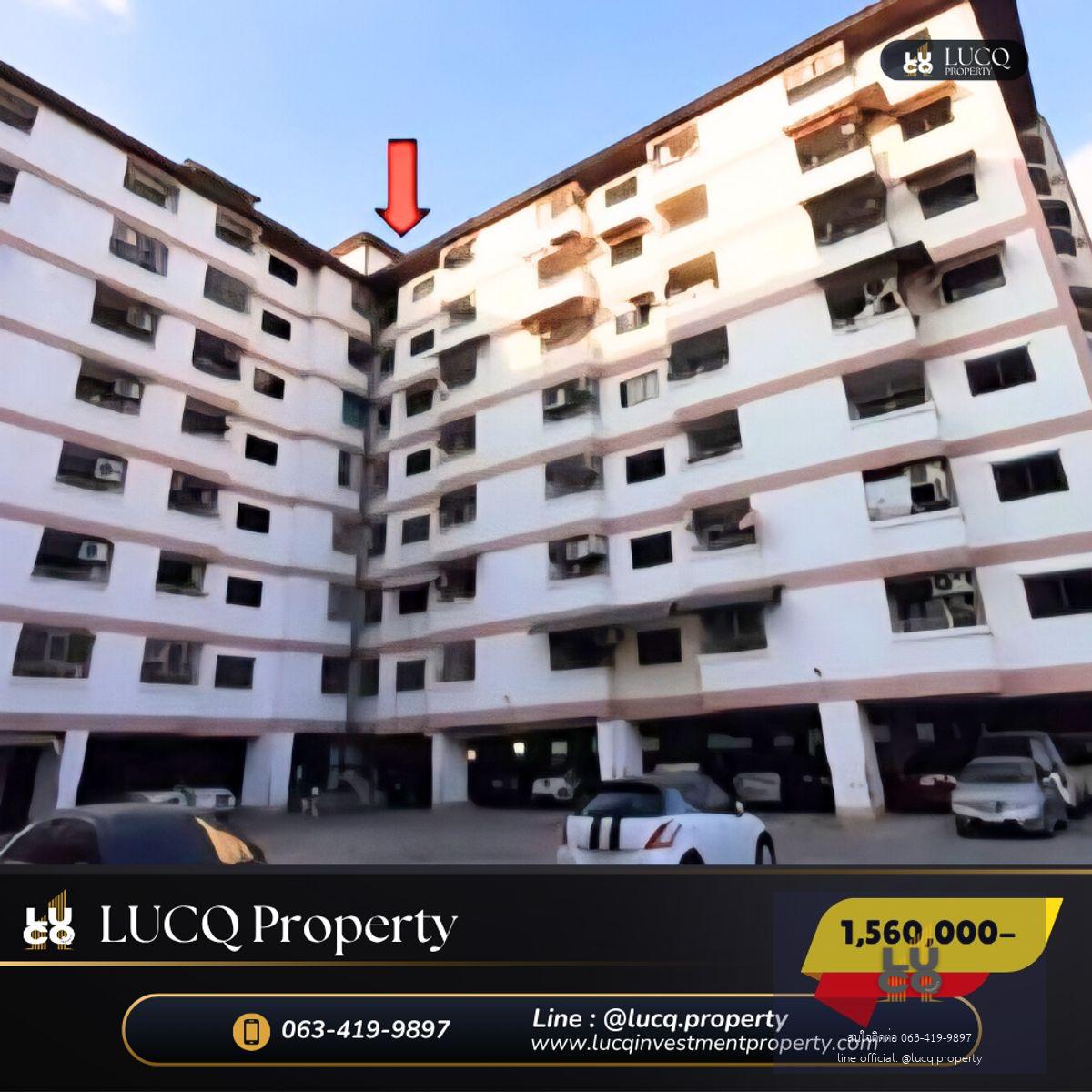 🏡𝗣𝗶𝗻𝗸𝗹𝗮𝗼 𝗣𝗮𝘃𝗶𝗹𝗶𝗼𝗻 ( ปิ่นเกล้า พาวิลเลี่ยน) คอนโดห้องใหญ่โซนจรัญ-ปิ่นเกล้า ราคาสุดพิเศษ 𝟭,𝟱𝟲𝟬,𝟬𝟬𝟬 บาท