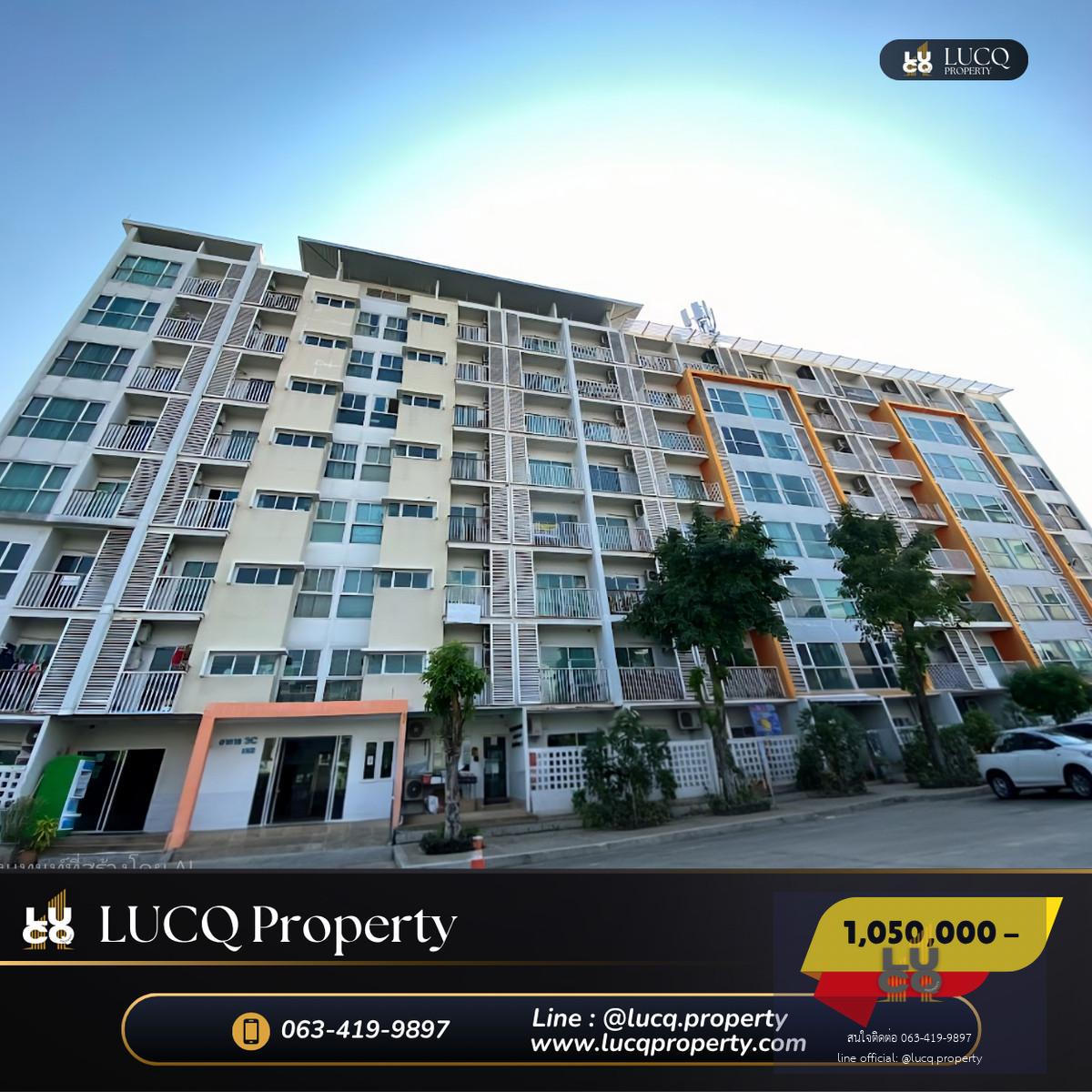 🏡𝗠𝗲𝘁𝗿𝗼 𝗣𝗮𝗿𝗸 𝗦𝗮𝘁𝗵𝗼𝗿𝗻 𝟯-𝟭  (เมโทร พาร์ค สาทร 𝟯-𝟭)  คอนโดทำเลศักยภาพ ใกล้รถไฟฟ้า 𝗕𝗧𝗦 หลายสาย  ราคาแค่ 𝟭,𝟬𝟱𝟬,𝟬𝟬𝟬 บาท