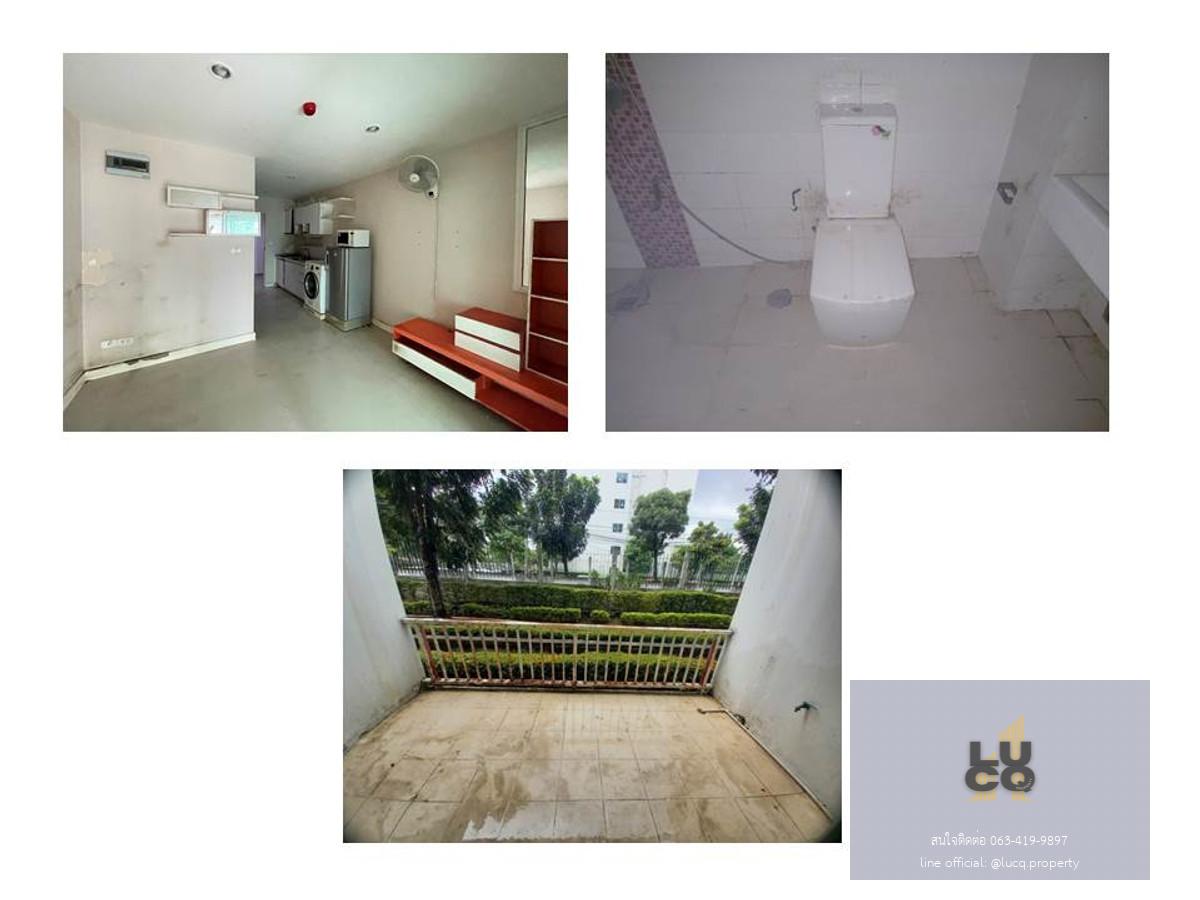 ขายคอนโด เหมาะกับนักลงทุน