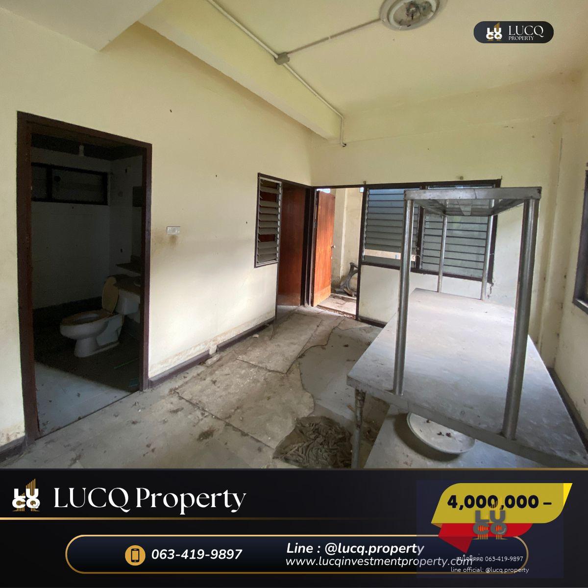 🏡 ขายบ้านตามสภาพราคาพิเศษ‼️บ้านเดี่ยว หมู่บ้านศศิวัลย์ เมืองใหม่ดอนเมือง หลังใหญ่ พื้นที่กว้างถึง 𝟳𝟮  ตารางวา  ราคาสุดพิเศษ 𝟰,𝟬𝟬𝟬,𝟬𝟬𝟬 บาท