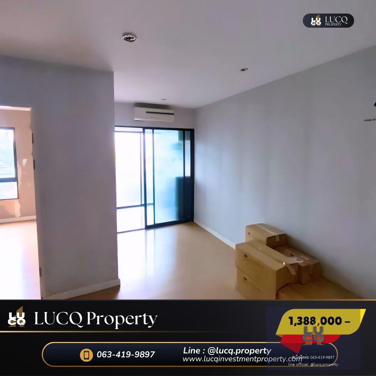 🏡𝗜𝗖𝗼𝗻𝗱𝗼 𝗦𝘂𝗸𝗵𝗮𝗽𝗶𝗯𝗮𝗻 𝟮 (ไอคอนโด สุขาภิบาล 2) คอนโดติดถนนใหญ่เดินทางสะดวกใกล้แหล่งชุมชน พร้อมสวนสาธารณะขนาดใหญ่  ราคาสุดพิเศษ𝟭,𝟯𝟴𝟴,𝟬𝟬𝟬 บาท