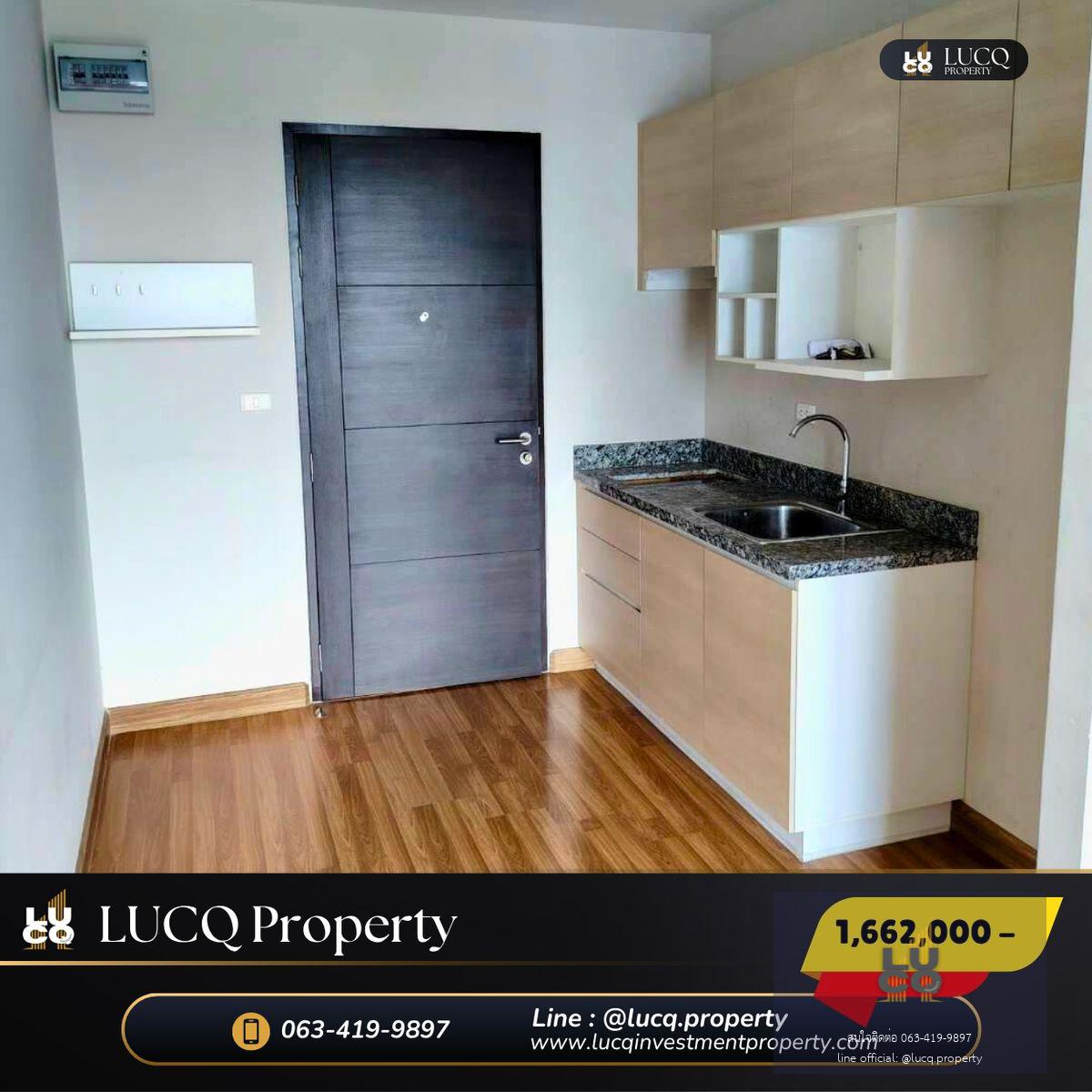 🏡  𝗖𝗵𝗿𝗶𝘀𝗺𝗮 𝗥𝗮𝗺𝗶𝗻𝘁𝗿𝗮 ( คริสมา รามอินทรา) ดีไซน์ทันสมัยส่วนกลางครบครัน ใกล้แฟชั่นไอซ์แลนด์ และรถไฟฟ้า 𝗠𝗥𝗧 วงแหวนรามอินทราแค่ 𝟯𝟱𝟬 เมตร ราคาพิเศษ 𝟭,𝟲𝟲𝟮,𝟬𝟬𝟬 บาท