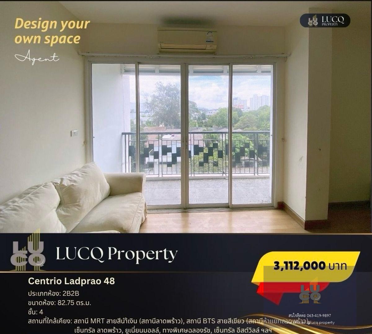 ลาดพร้าว48 (ห้องมุม-2B2B) ห้องที่เหมาะแก่การลงทุน!!