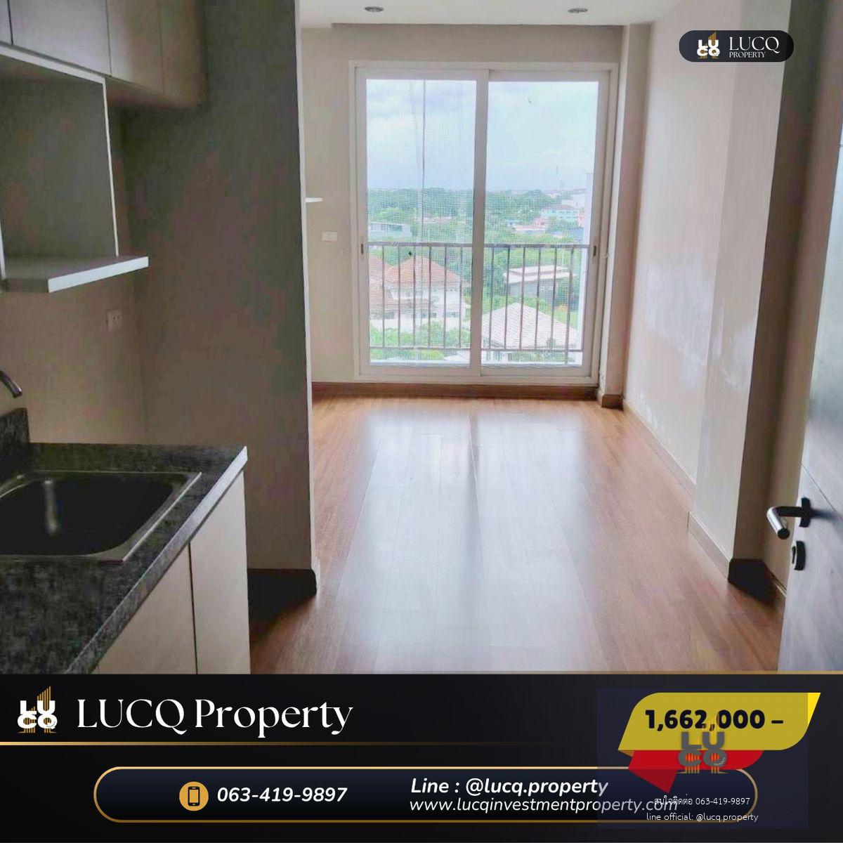 🏡  𝗖𝗵𝗿𝗶𝘀𝗺𝗮 𝗥𝗮𝗺𝗶𝗻𝘁𝗿𝗮 ( คริสมา รามอินทรา) ดีไซน์ทันสมัยส่วนกลางครบครัน ใกล้แฟชั่นไอซ์แลนด์ และรถไฟฟ้า 𝗠𝗥𝗧 วงแหวนรามอินทราแค่ 𝟯𝟱𝟬 เมตร ราคาพิเศษ 𝟭,𝟲𝟲𝟮,𝟬𝟬𝟬 บาท