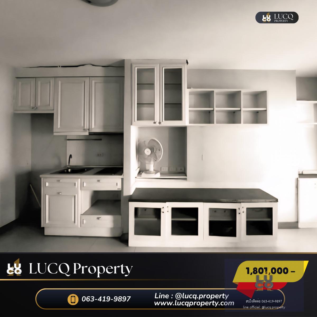 🏡𝗜𝘃𝘆 𝗥𝗶𝘃𝗲𝗿 𝗥𝗮𝘁𝗯𝘂𝗿𝗮𝗻𝗮 (ไอวี่ ริเวอร์ ราษฎร์บูรณะ) คอนโดหรูพร้อมอยู่ ริมแม่น้ำเข้าพระยา ราคาพิเศษสุดๆ 𝟭,𝟴𝟬𝟭,𝟬𝟬𝟬 บาท