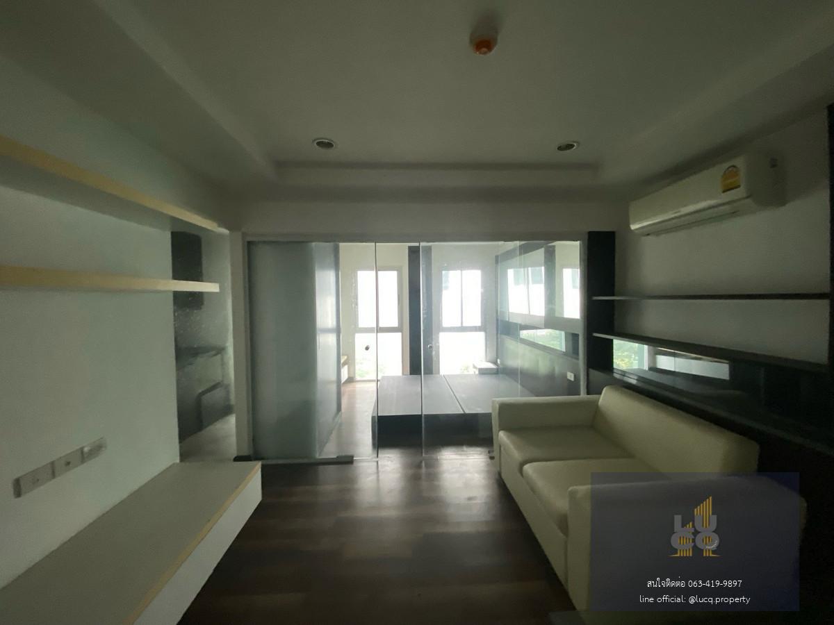 ขายคอนโด พาร์ค เอ็กโซ (Parc Exo) ราคาสุดพิเศษ