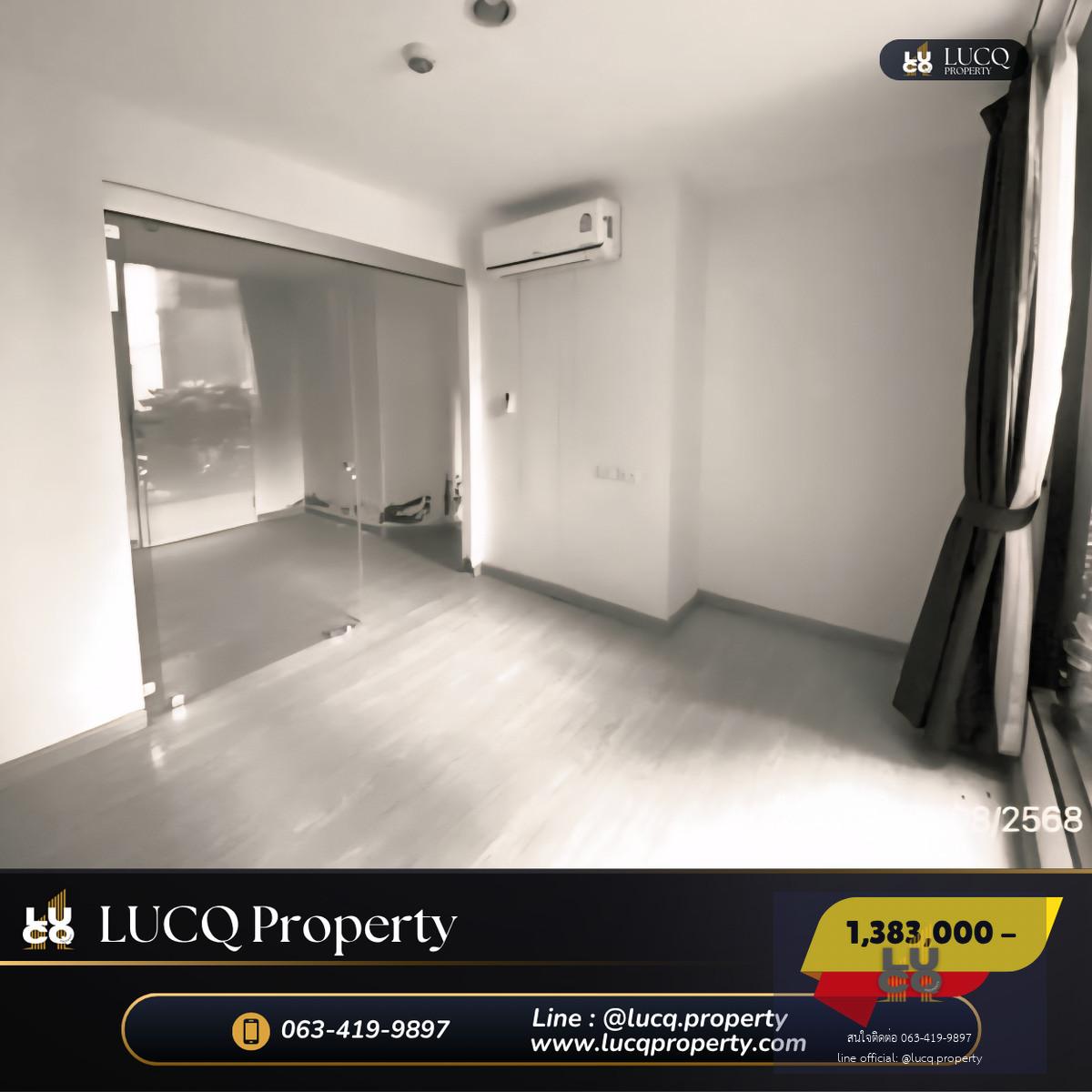 🏡𝗙𝗿𝗲𝘀𝗵 𝗰𝗼𝗻𝗱𝗼  (เฟรช คอนโด)  คอนโดที่สงบและเป็นส่วนตัวที่สุดในย่านบางโพ  ราคาพิเศษแค่ 𝟭,𝟯𝟴𝟯,𝟬𝟬𝟬บาท