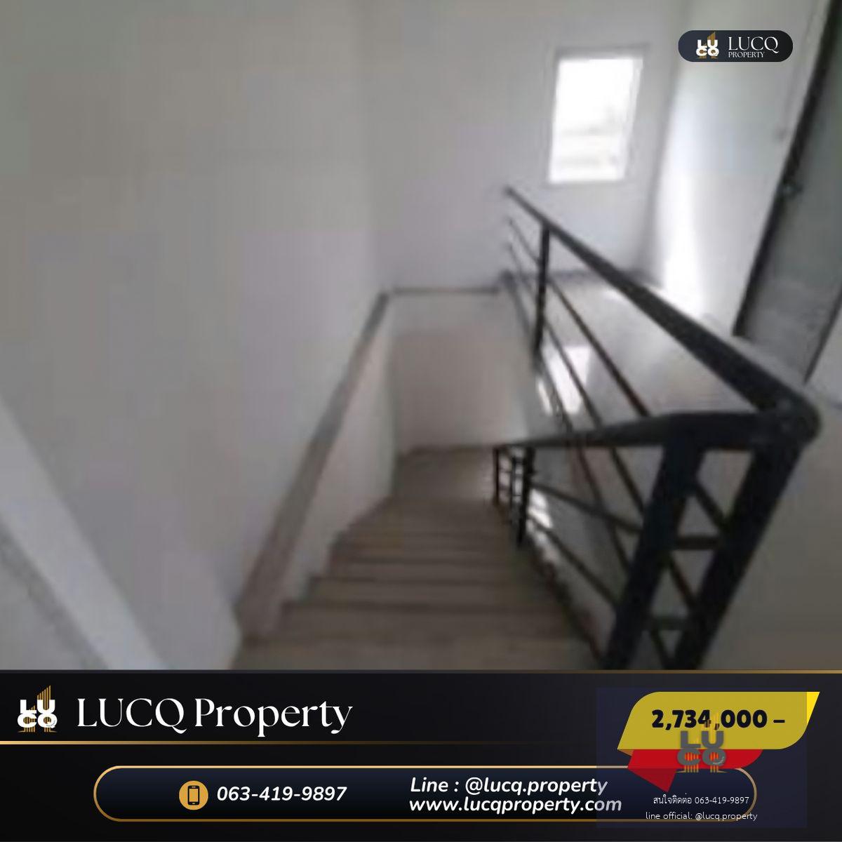 🏡 อาคารพาณิชย์  ทำเลดี ติดถนนเลียบทางรถไฟ   ราคาพิเศษเพียง 𝟮,𝟳𝟯𝟰,𝟬𝟬𝟬  บาท