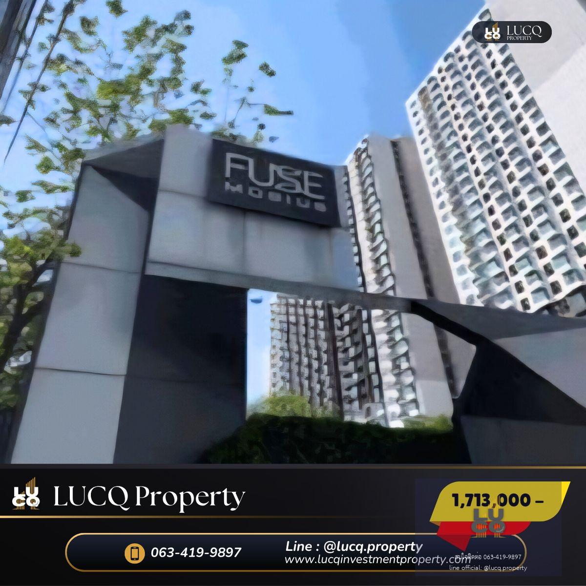 🏡 𝗙𝘂𝘀𝗲 𝗠𝗼𝗯𝗶𝘂𝘀 𝗥𝗮𝗺𝗸𝗵𝗮𝗺𝗵𝗮𝗲𝗻𝗴 𝗦𝘁𝗮𝘁𝗶𝗼𝗻  (ฟิวส์ โมเบียส รามคำแหงสเตชั่น) เติมเต็มบรรยากาศของชีวิตทันสมัยอย่างมีสไตล์ไร้ขอบเขต ราคาสุดพิเศษ 𝟭,𝟳𝟭𝟯,𝟬𝟬𝟬 บาท