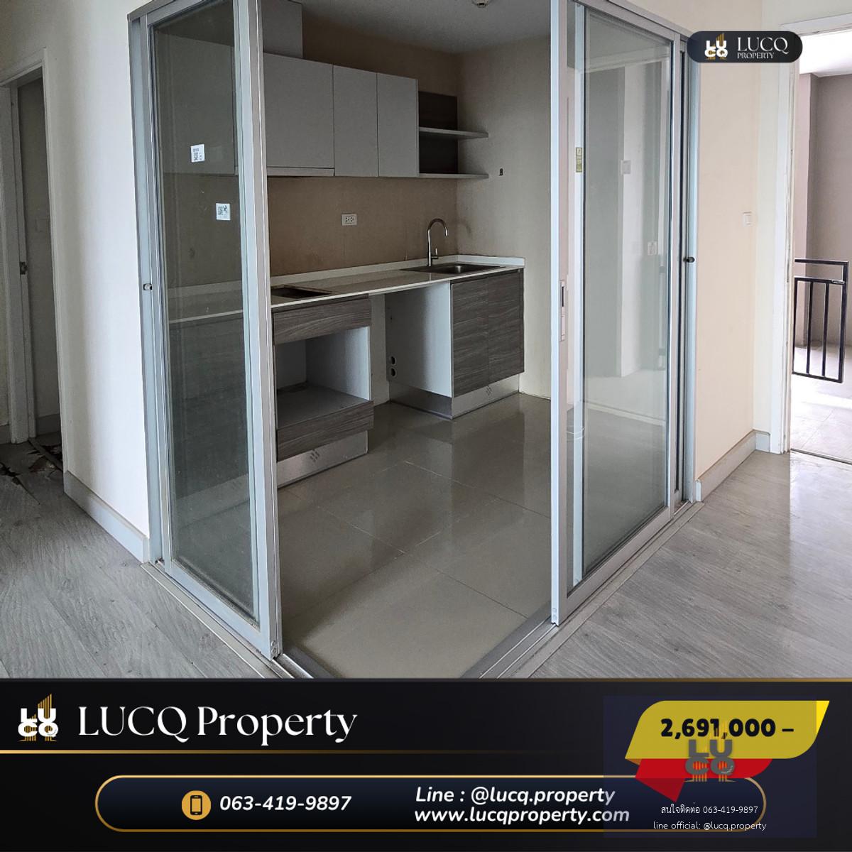 🏡𝗖𝗵𝗮𝗺𝗯𝗲𝗿𝘀 𝗥𝗮𝗺𝗶𝗻𝘁𝗿𝗮   (แชมเบอร์ส รามอินทรา) ออกแบบฟังก์ชั่นและพื้นที่ใช้สอยกว้างขวางแนวบ้านเดี่ยวหรือทาวน์โฮม  ราคาพิเศษสุดๆ 𝟮,𝟲𝟵𝟭,𝟬𝟬𝟬 บาท