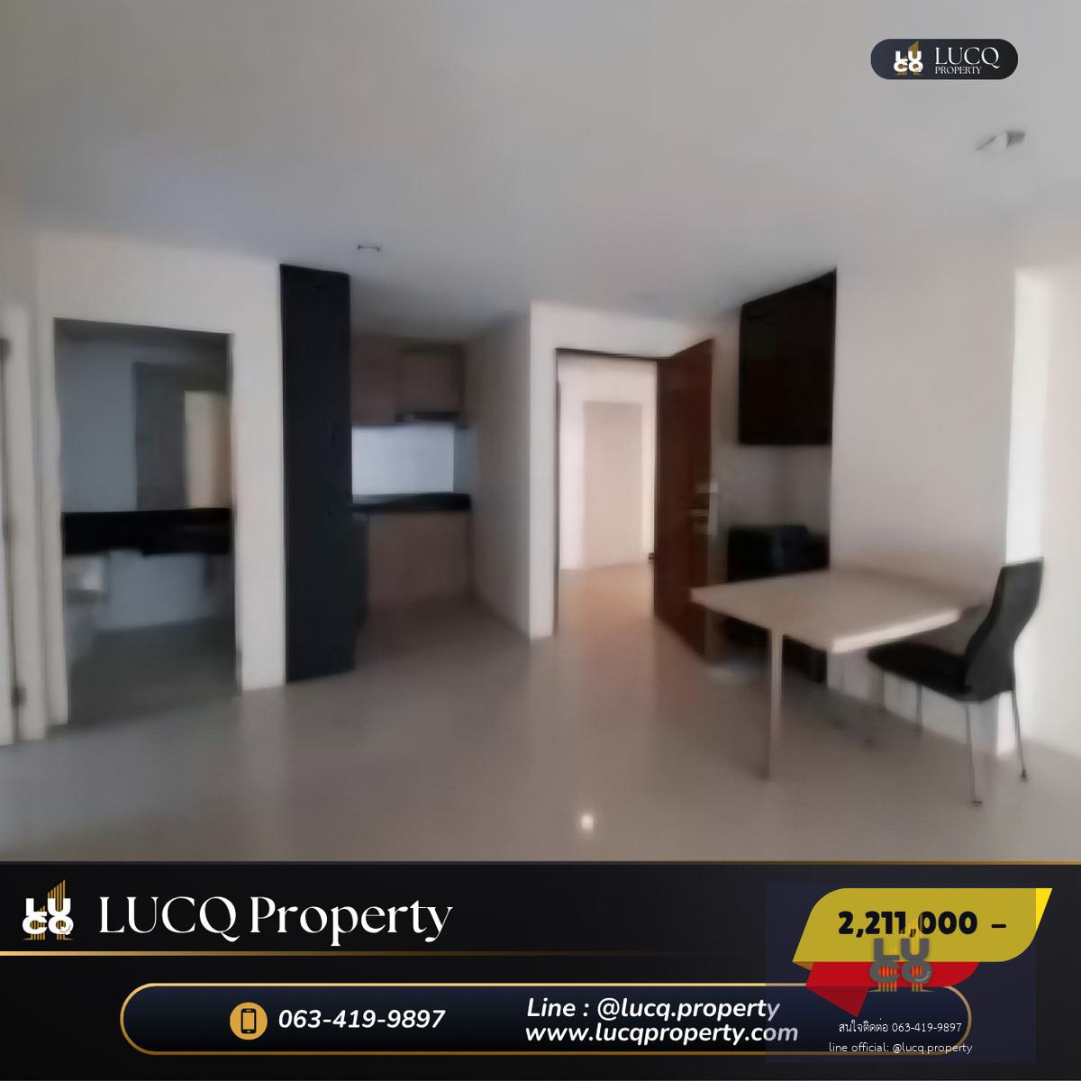 🏡𝗧𝗵𝗲 𝗢𝗰𝗲𝗮𝗻 𝗣𝗲𝗮𝗿𝗹 (ดิ โอเชี่ยน เพิร์ล) คอนโดห้องใหญ่ใกล้หาดจอมเทียน  ราคาพิเศษสุดๆ 𝟮,𝟮𝟭𝟭,𝟬𝟬𝟬 บาท