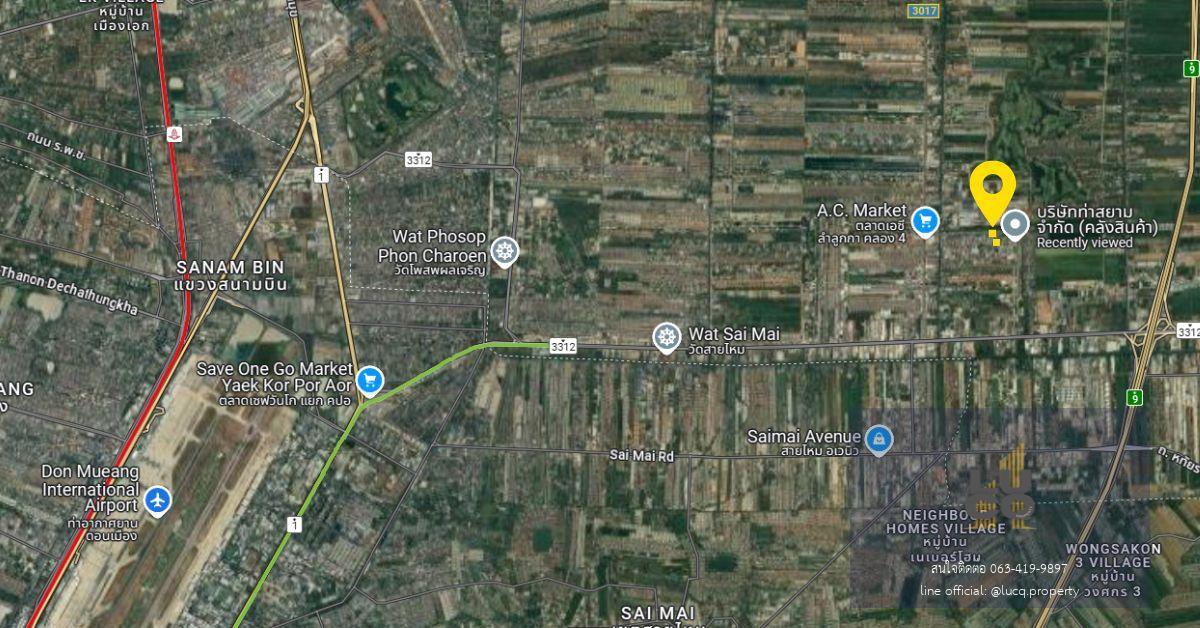 ที่ดินเหมาะกับนักลงทุนสร้างโกดัง หรือโรงงาน