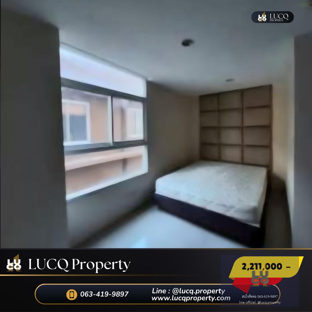 🏡𝗧𝗵𝗲 𝗢𝗰𝗲𝗮𝗻 𝗣𝗲𝗮𝗿𝗹 (ดิ โอเชี่ยน เพิร์ล) คอนโดห้องใหญ่ใกล้หาดจอมเทียน  ราคาพิเศษสุดๆ 𝟮,𝟮𝟭𝟭,𝟬𝟬𝟬 บาท