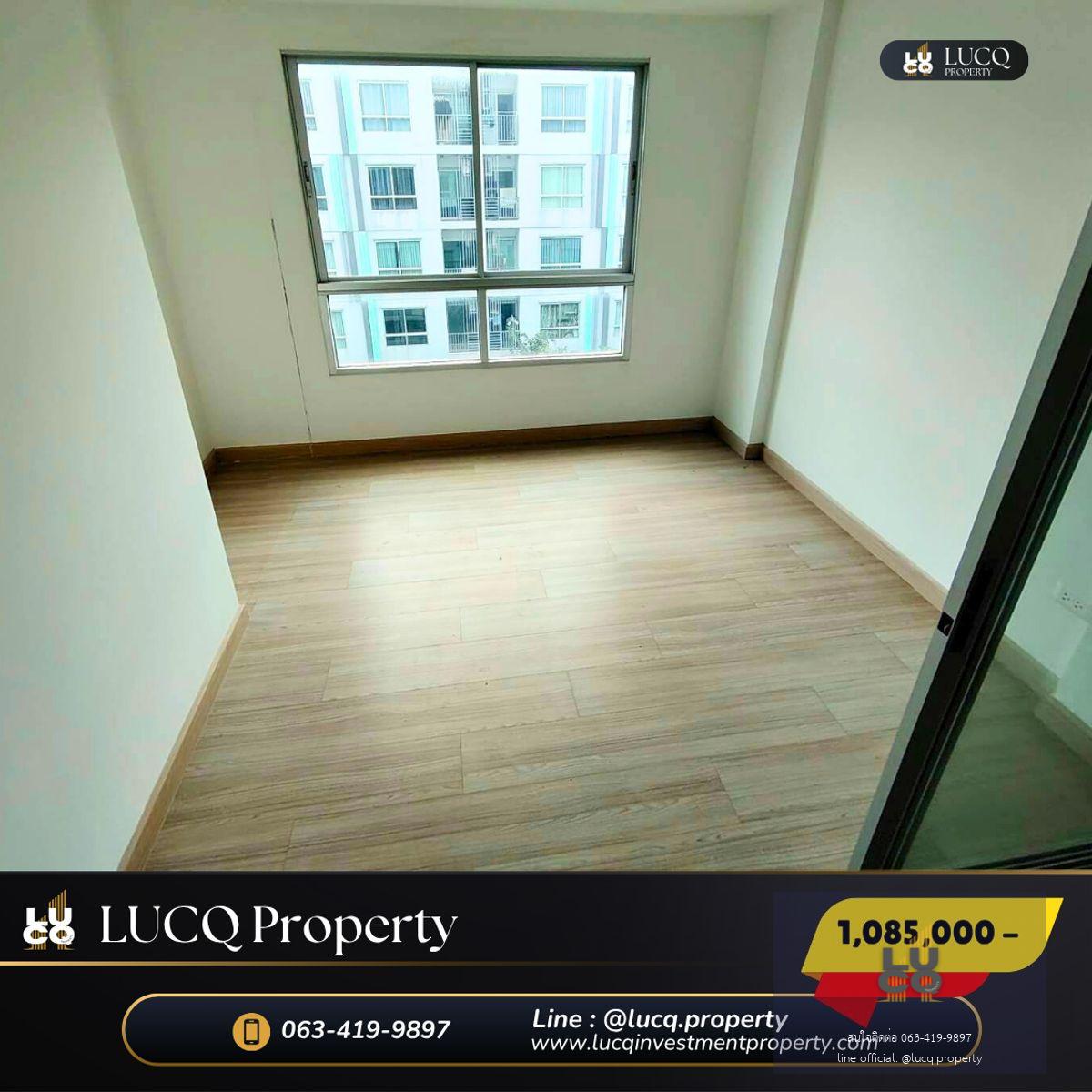 🏡 𝗧𝗵𝗲 𝗡𝗶𝗰𝗵𝗲 𝗶𝗱 𝗦𝗲𝗿𝗶𝘁𝗵𝗮𝗶 ( เดอะ นิช ไอดี เสรีไทย ) คอนโดใหม่จาก 𝗦𝗘𝗡𝗔 ใกล้ถนนวงแหวนกาญจนาภิเษก ใกล้รถไฟฟ้า 𝟮 สาย ราคาพิเศษ 𝟭,𝟬𝟴𝟱,𝟬𝟬𝟬  บาท