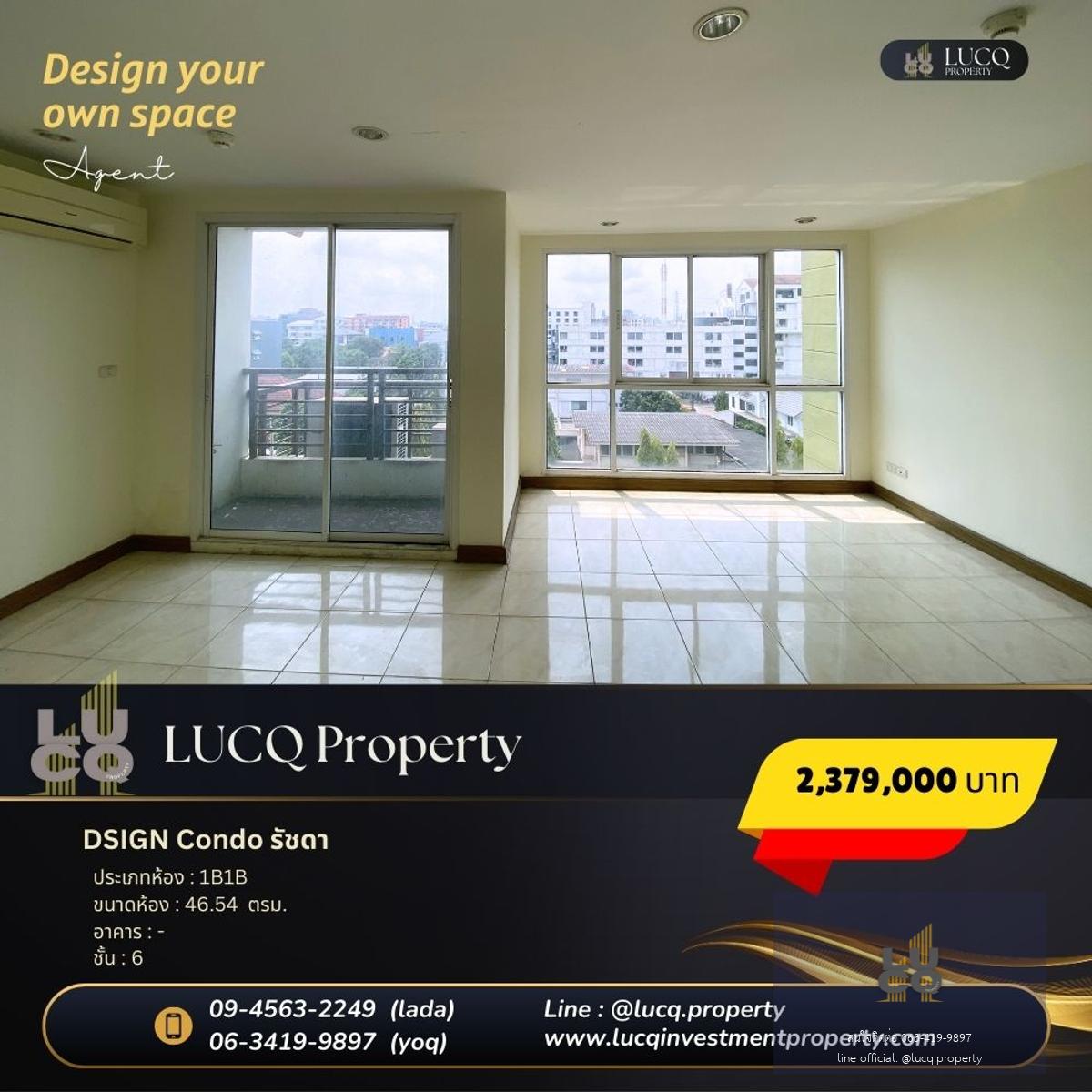 DSIGN Condo Ratchada - เหมาะกับการลงทุน